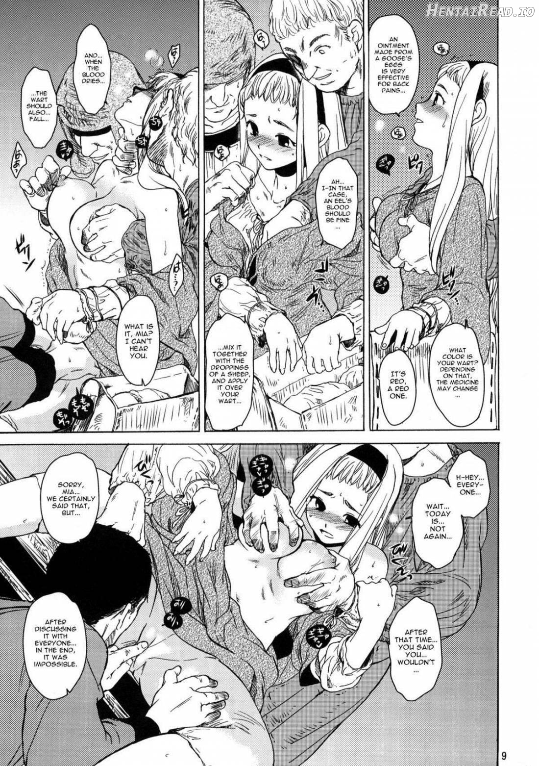 Saint Foire Festival/eve Mia Chapter 1 - page 6