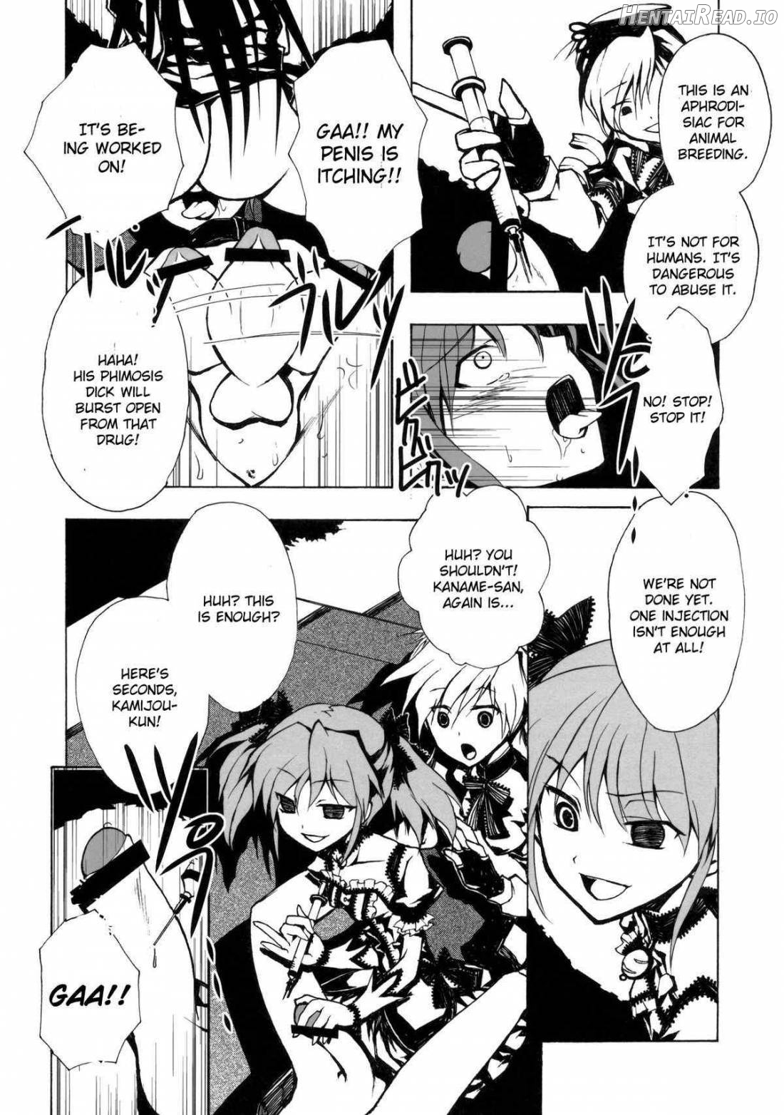 Ankoku Puella Magi Chapter 1 - page 10