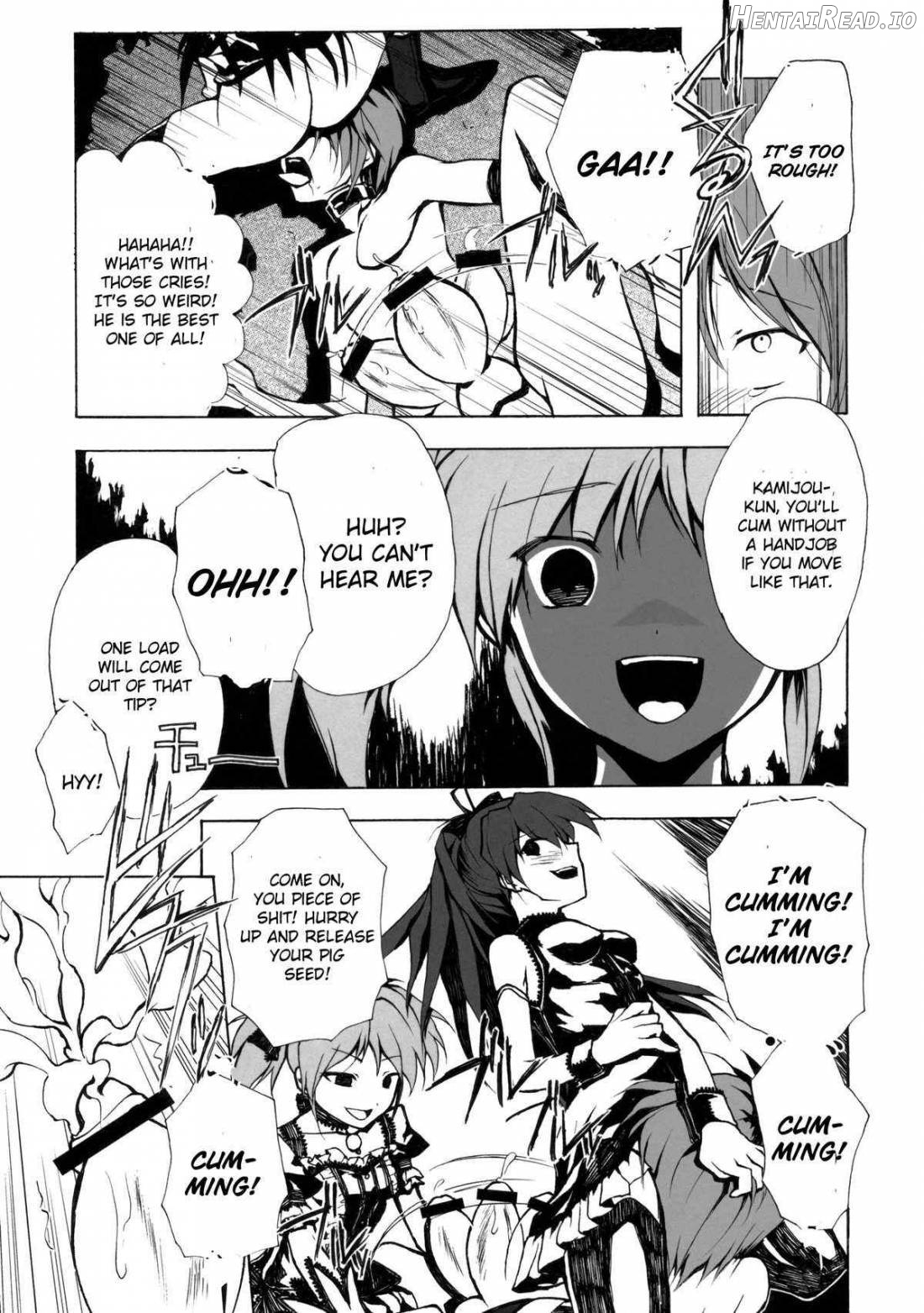 Ankoku Puella Magi Chapter 1 - page 11