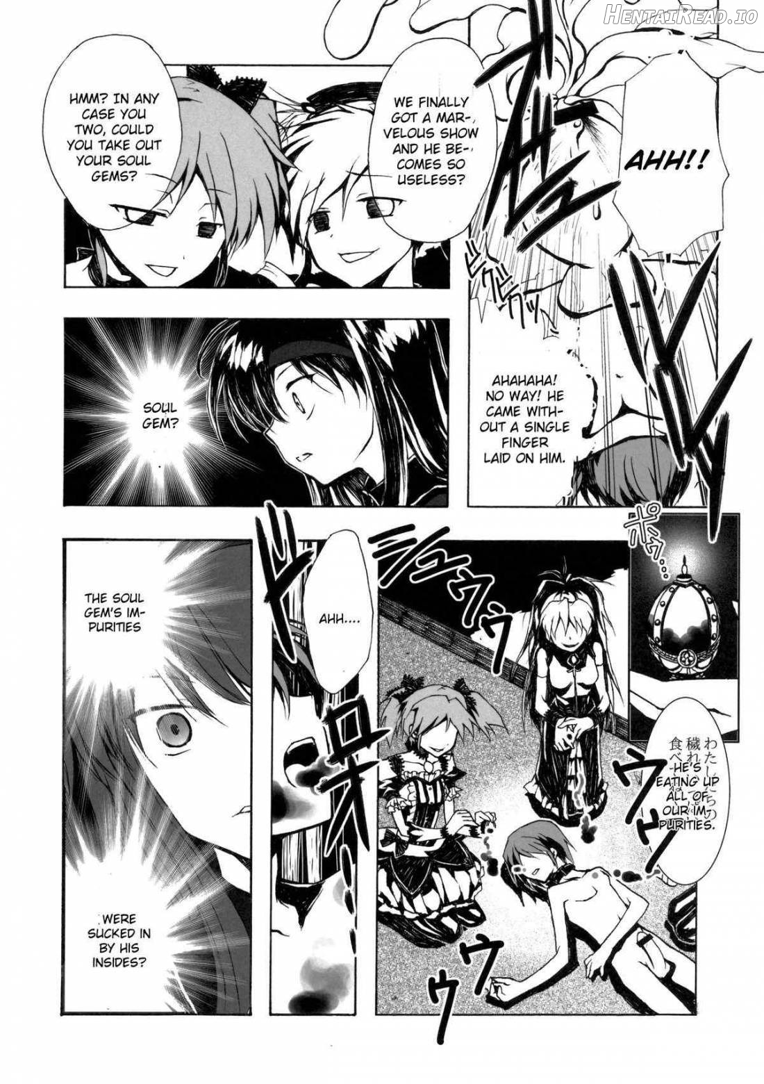 Ankoku Puella Magi Chapter 1 - page 12