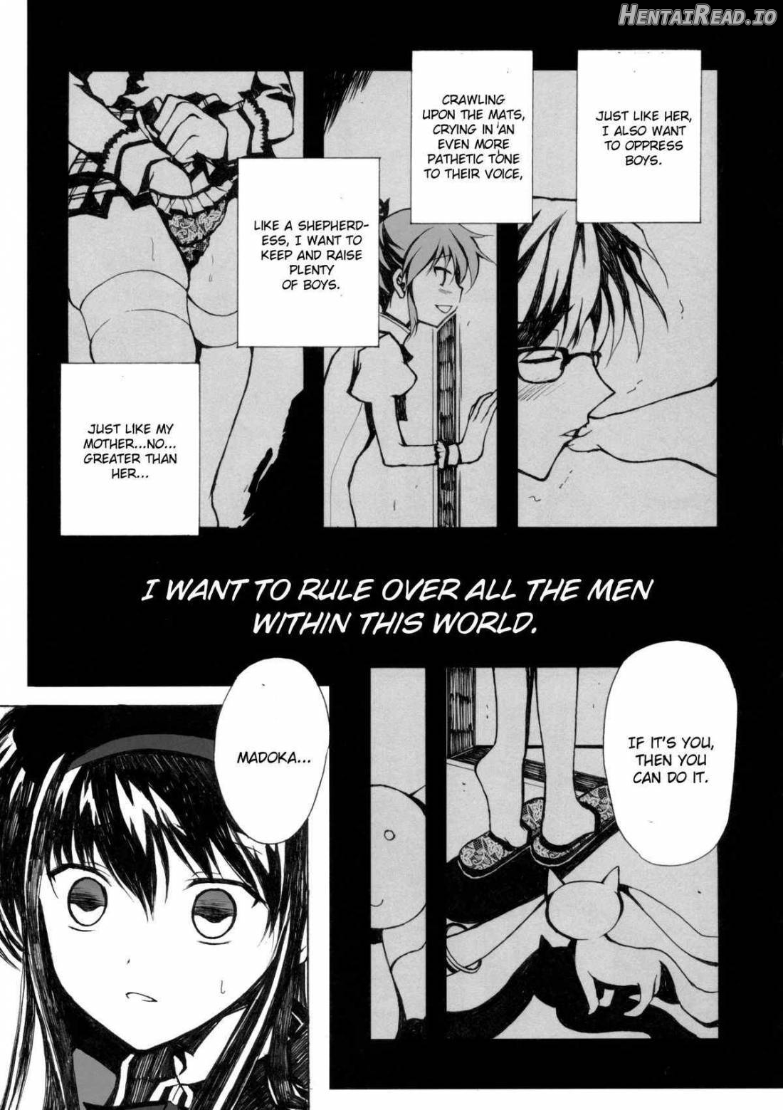 Ankoku Puella Magi Chapter 1 - page 15