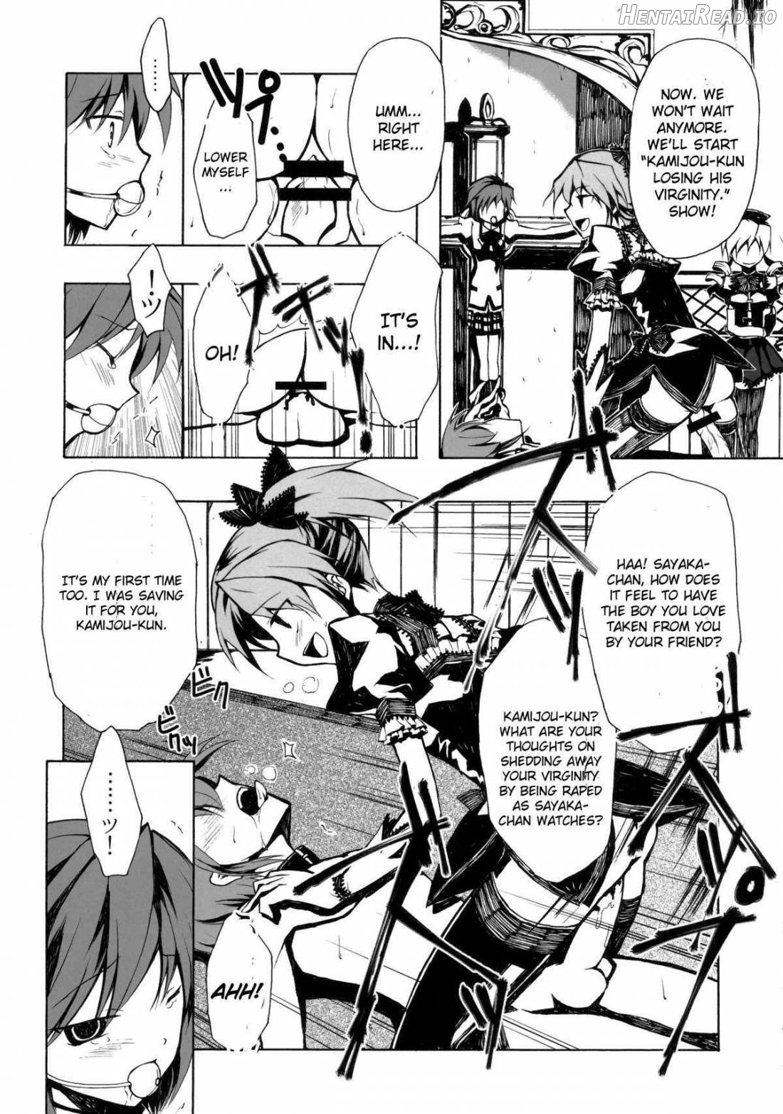 Ankoku Puella Magi Chapter 1 - page 20