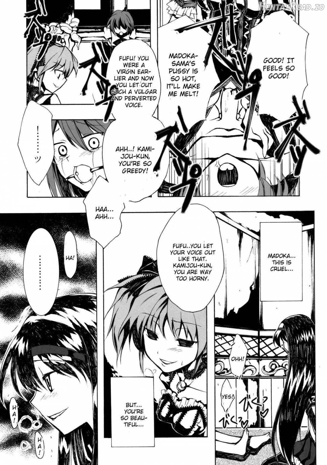 Ankoku Puella Magi Chapter 1 - page 21