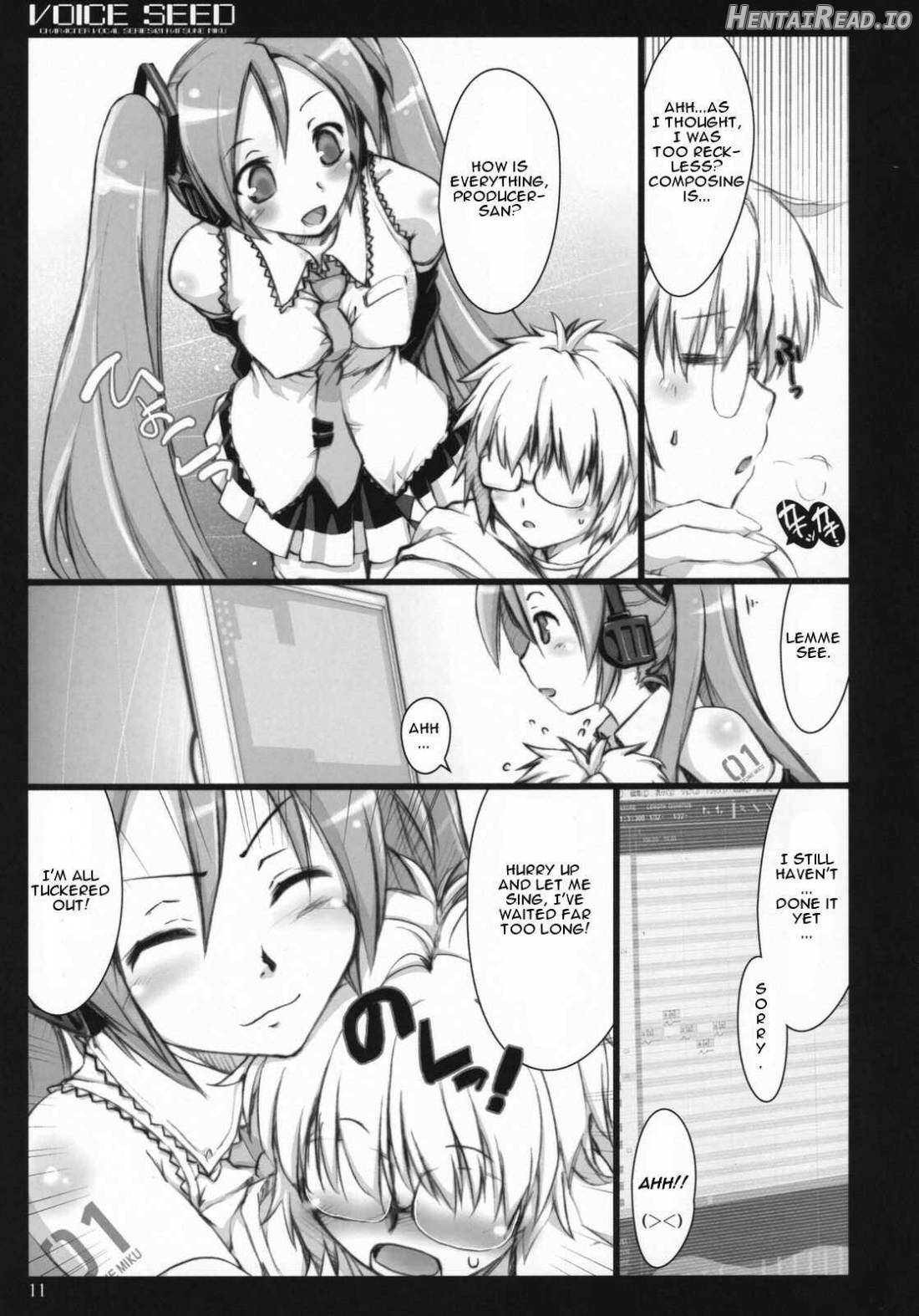 VOICE SEED Chapter 1 - page 6