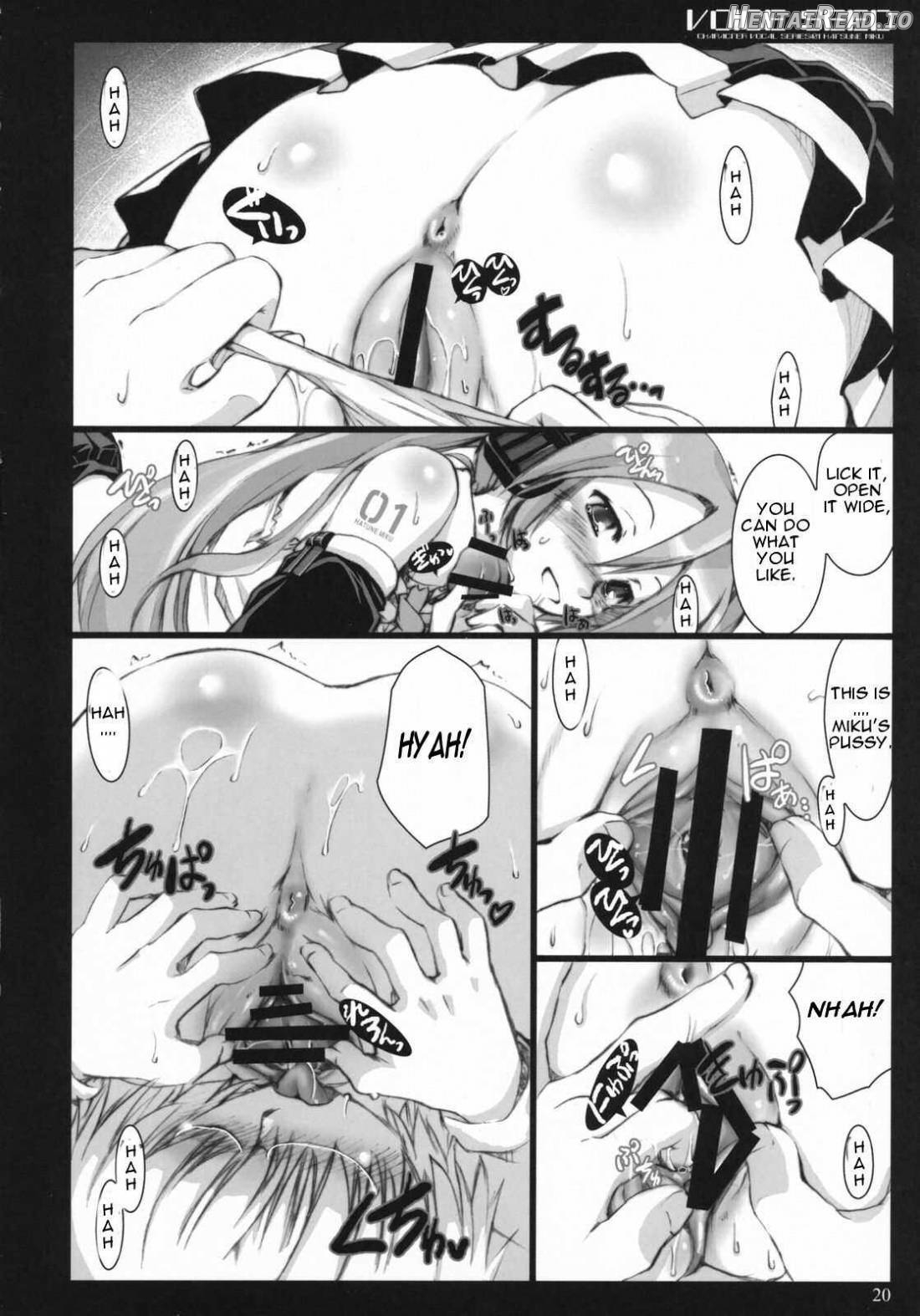 VOICE SEED Chapter 1 - page 15