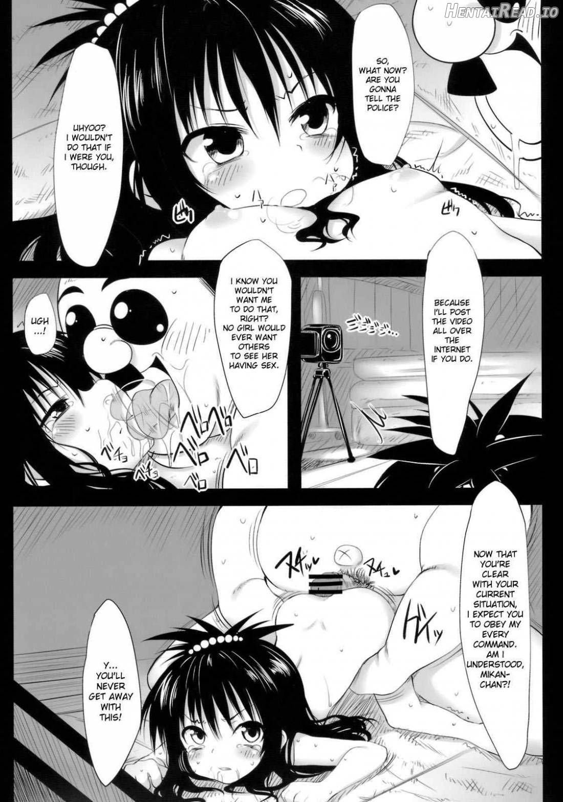 Yamikan! Hentai Chapter 1 - page 9
