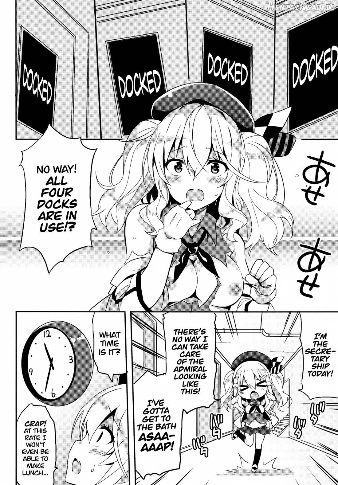 TRAP! Kashima-san wa Wana ni Hamerarete Shimatta! Chapter 1 - page 3