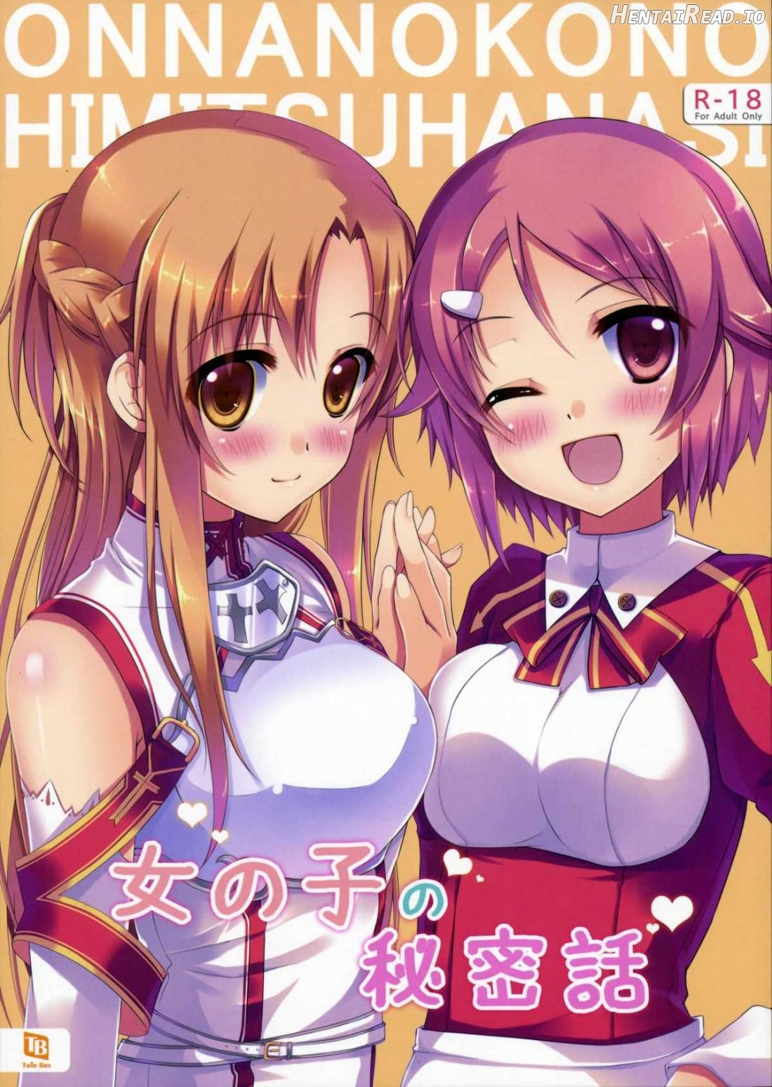 ONNANOKO NO HIMITSUHANASI Chapter 1 - page 1
