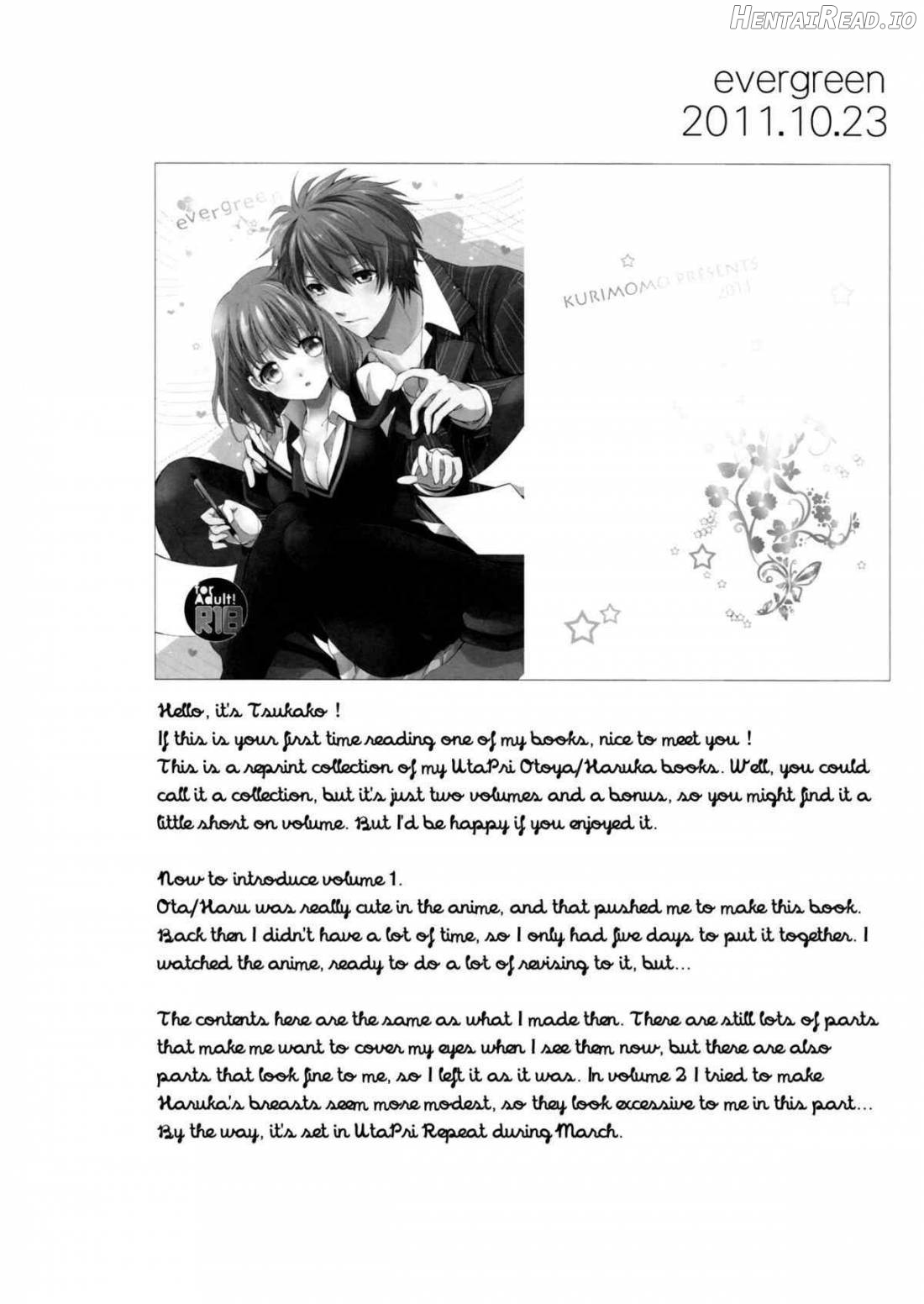 evergreen Remix Chapter 1 - page 6