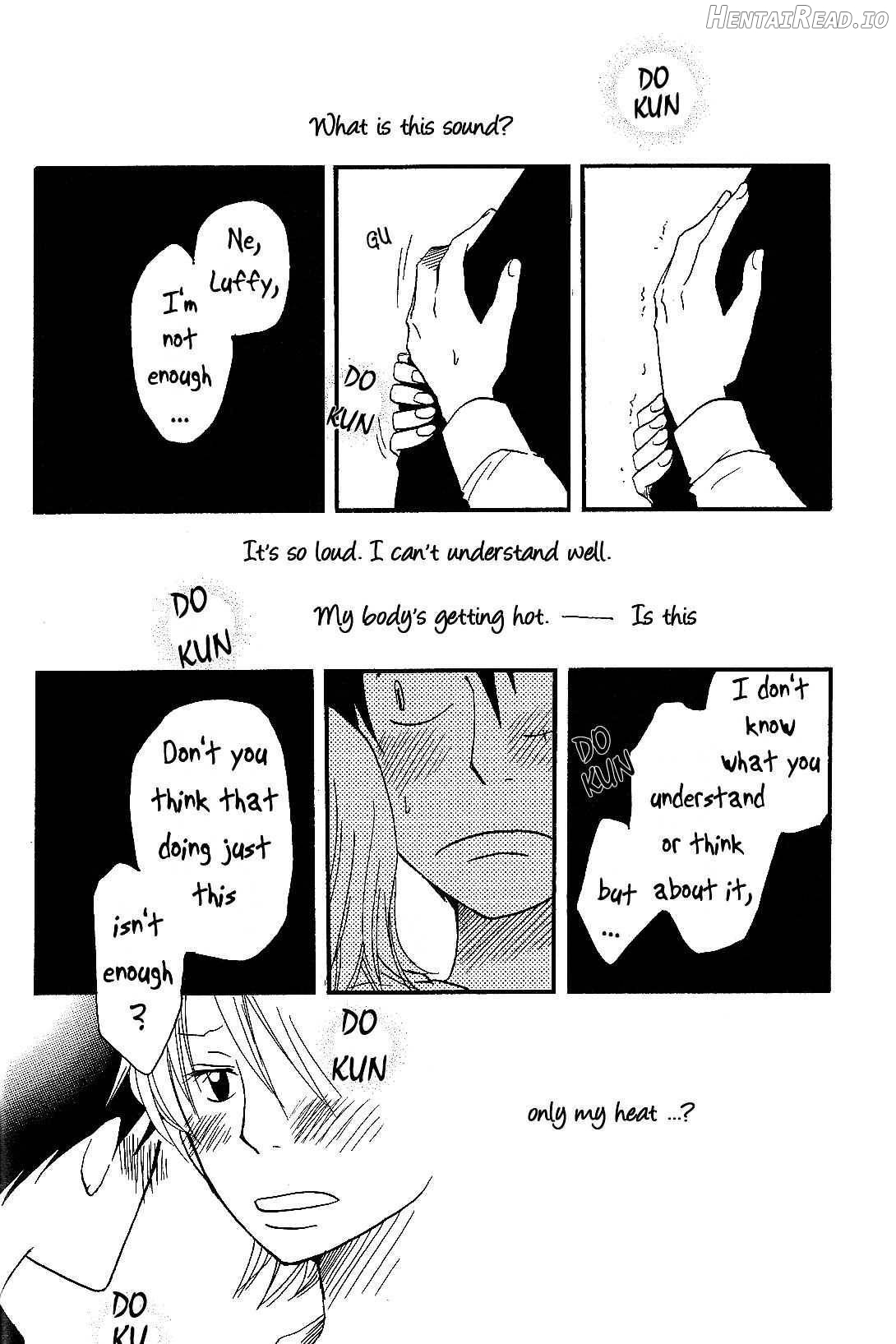 Dakishimetara Kiss o Shiyou. Chapter 1 - page 17