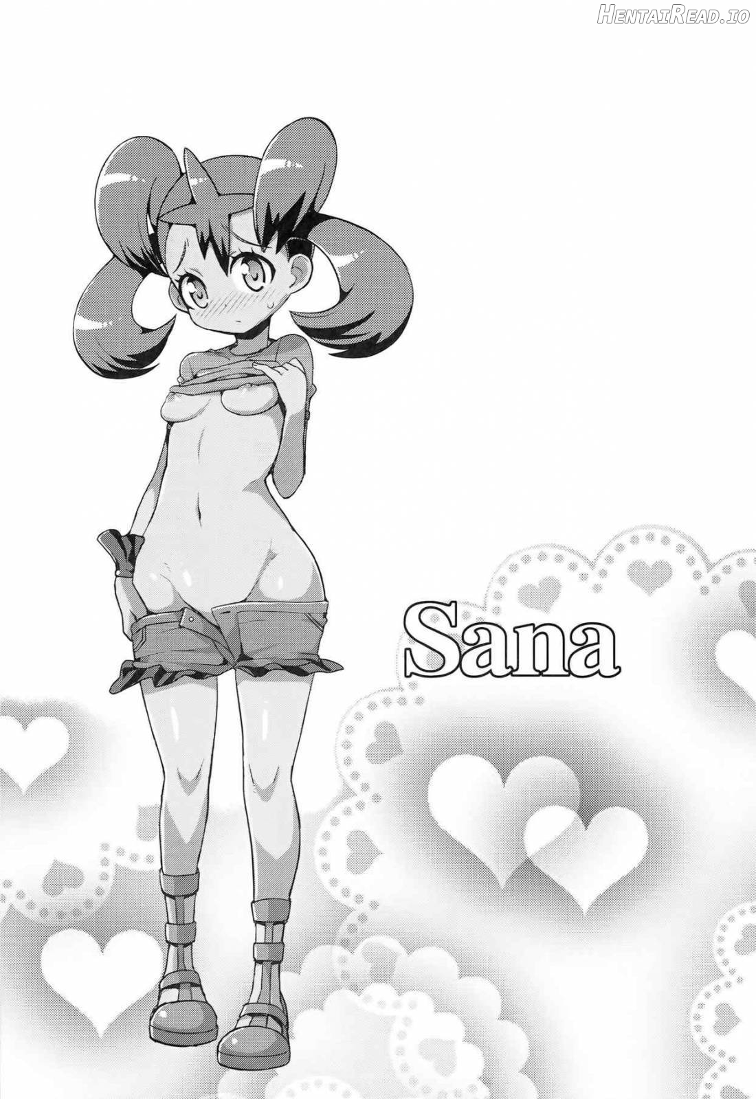 XXMONSTER Hentai Chapter 1 - page 3