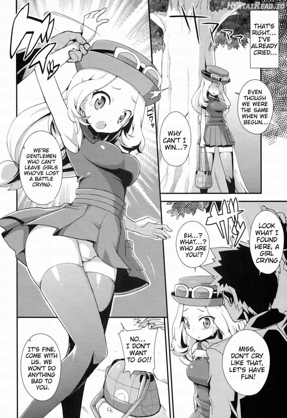 XXMONSTER Hentai Chapter 1 - page 5