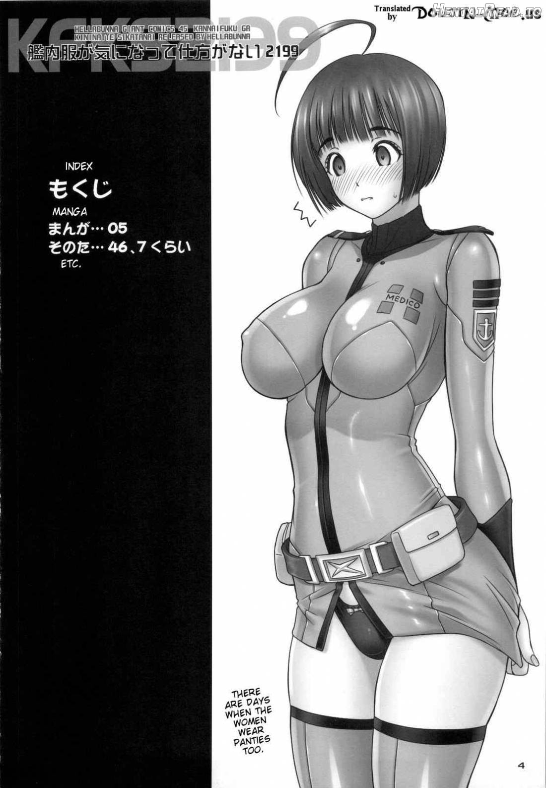 Kannai Fuku Gaki ni Natte Shikataganai 2199 Chapter 1 - page 2
