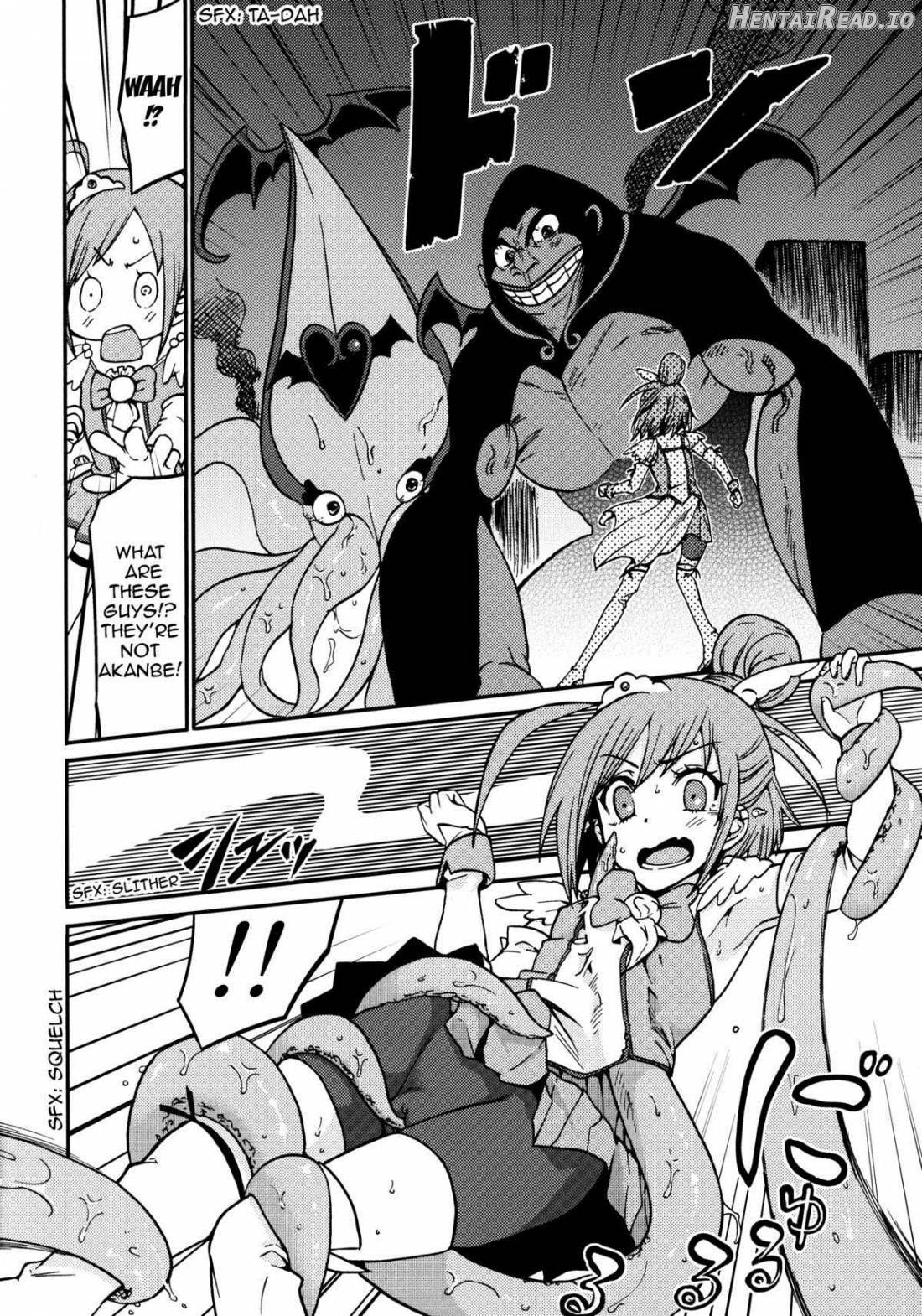 Lonely Wonderful Chapter 1 - page 3