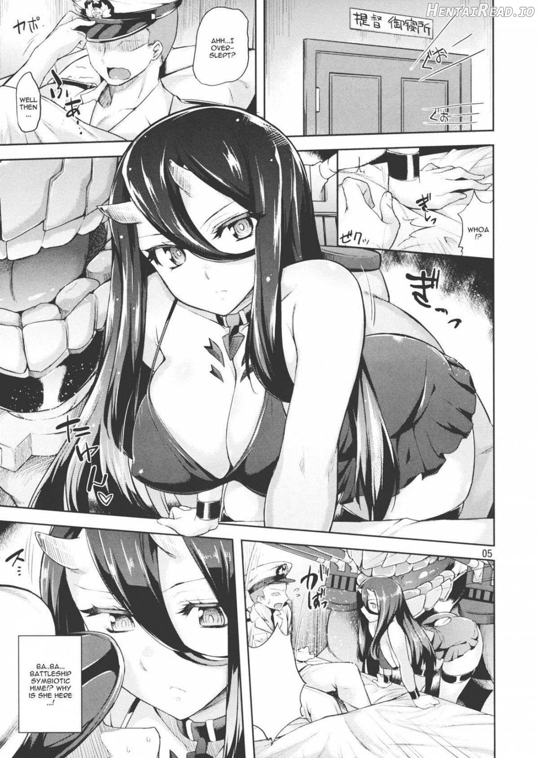 Yuukouteki na Shoutai Fumei no Sonzai Chapter 1 - page 2