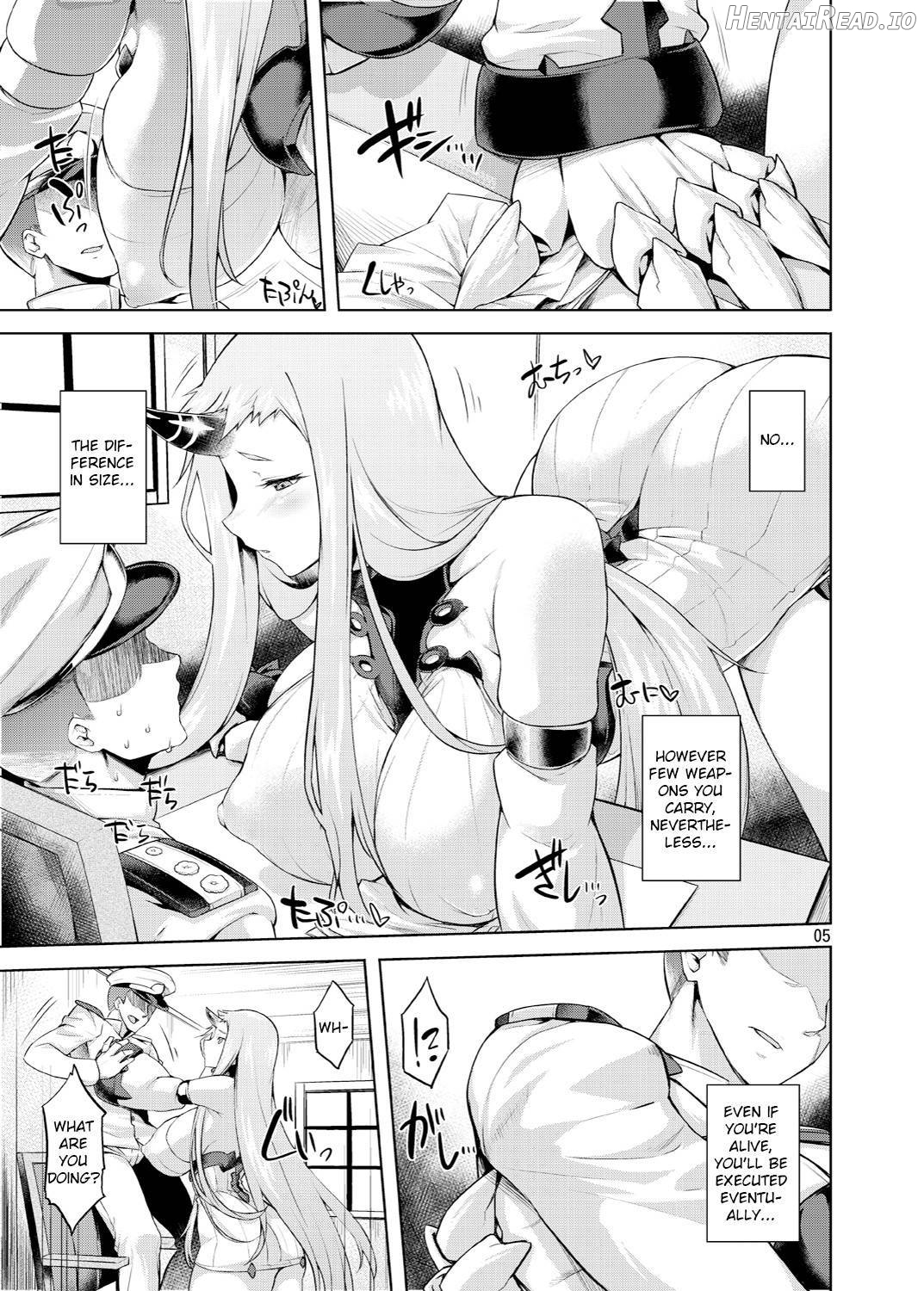 Yuukouteki na Shoutai Fumei no Sonzai Chapter 2 - page 4