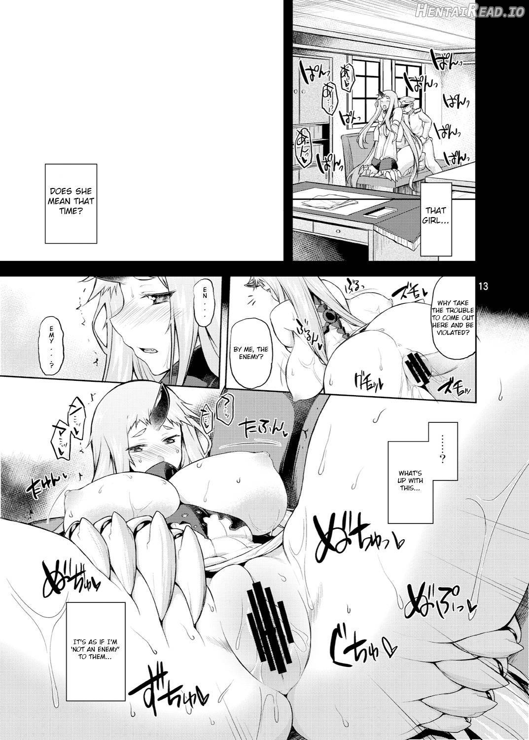 Yuukouteki na Shoutai Fumei no Sonzai Chapter 2 - page 12