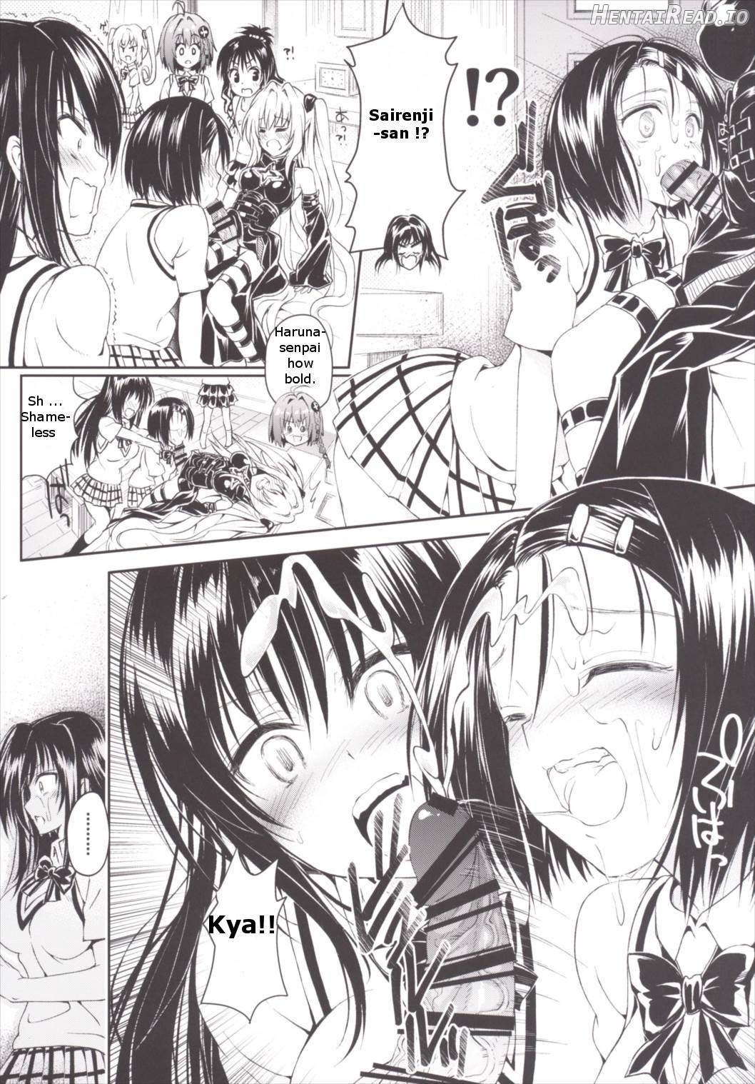 Rakuen Keikaku Darkness 2nd - Anaphylaxie is inevitable ~Futanari Yami Futatabi~ Chapter 1 - page 7