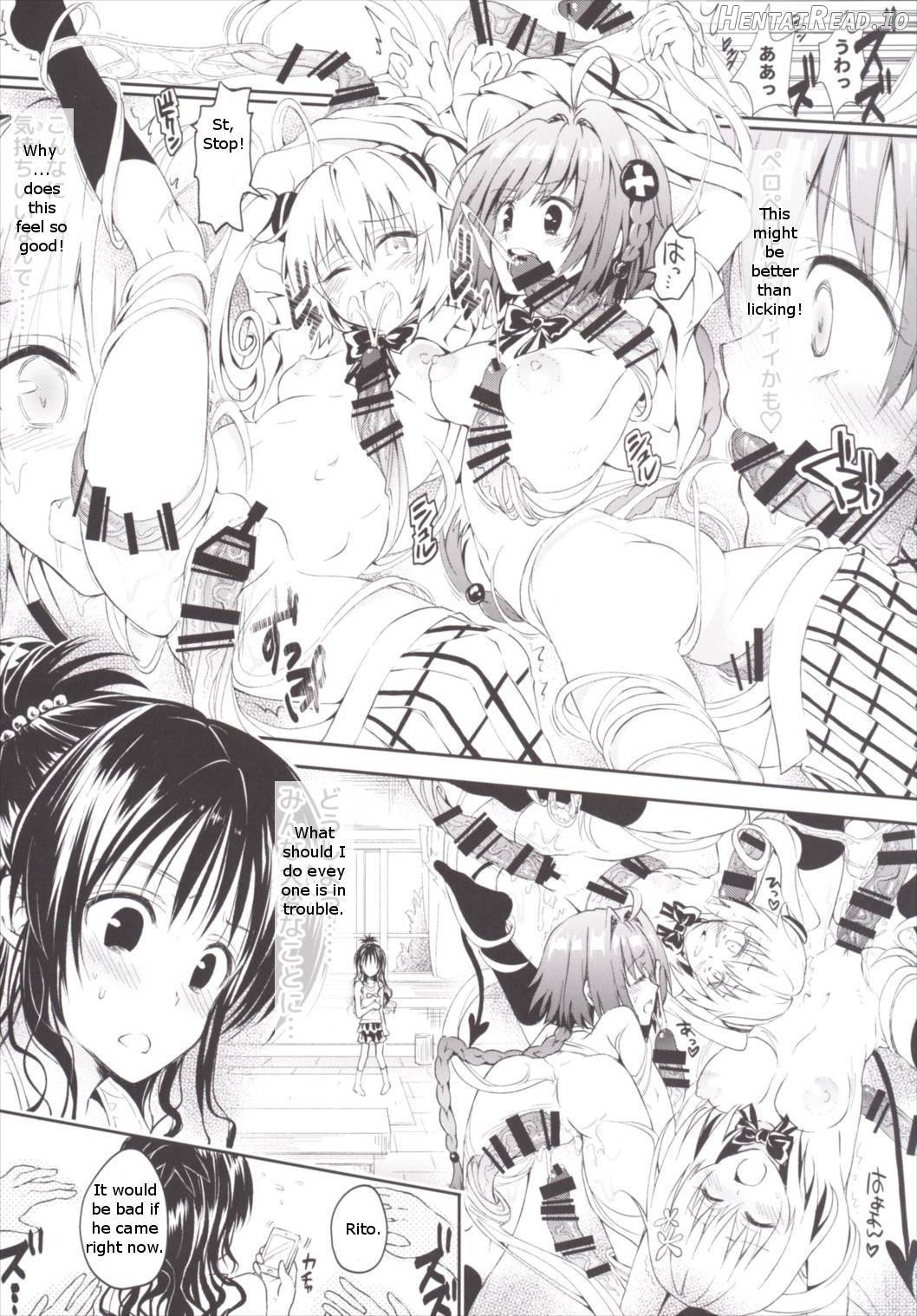 Rakuen Keikaku Darkness 2nd - Anaphylaxie is inevitable ~Futanari Yami Futatabi~ Chapter 1 - page 10
