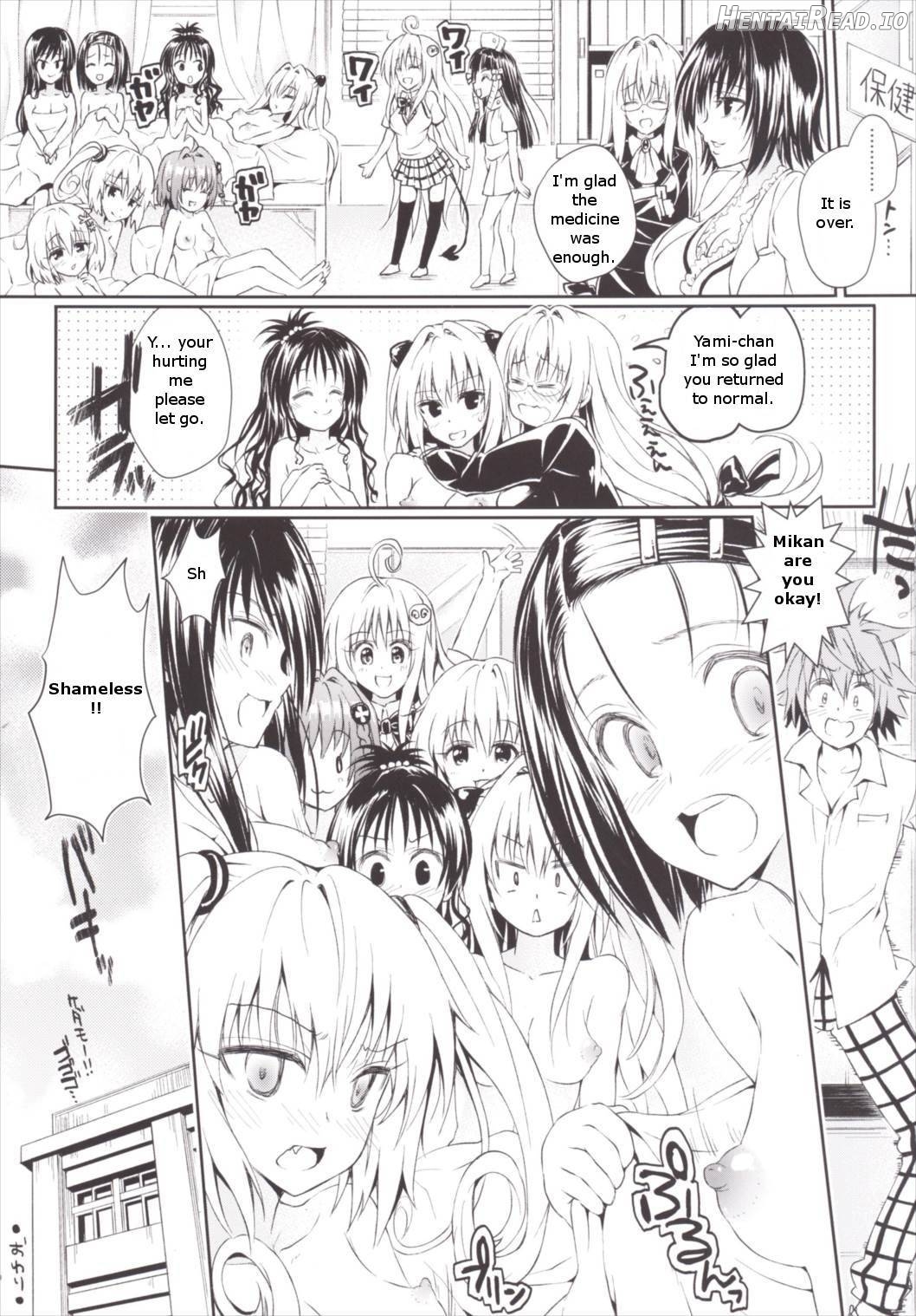 Rakuen Keikaku Darkness 2nd - Anaphylaxie is inevitable ~Futanari Yami Futatabi~ Chapter 1 - page 19