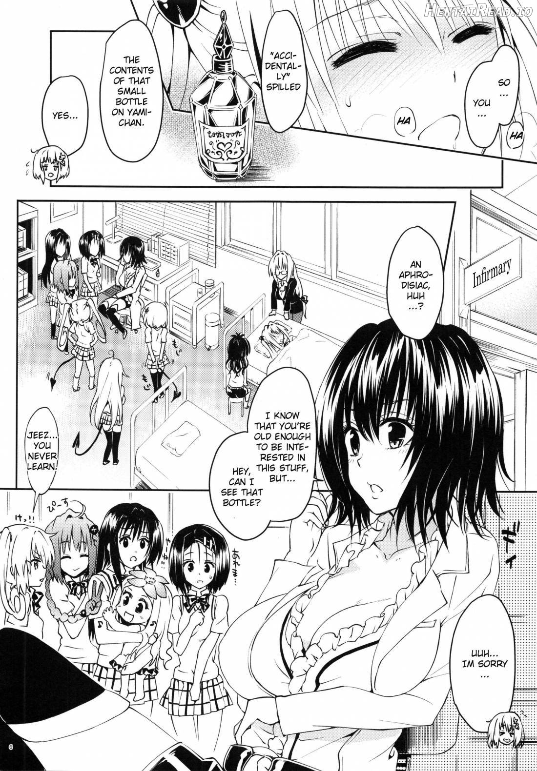 Rakuen Keikaku Darkness 2nd - Anaphylaxie is inevitable ~Futanari Yami Futatabi~ Chapter 3 - page 4