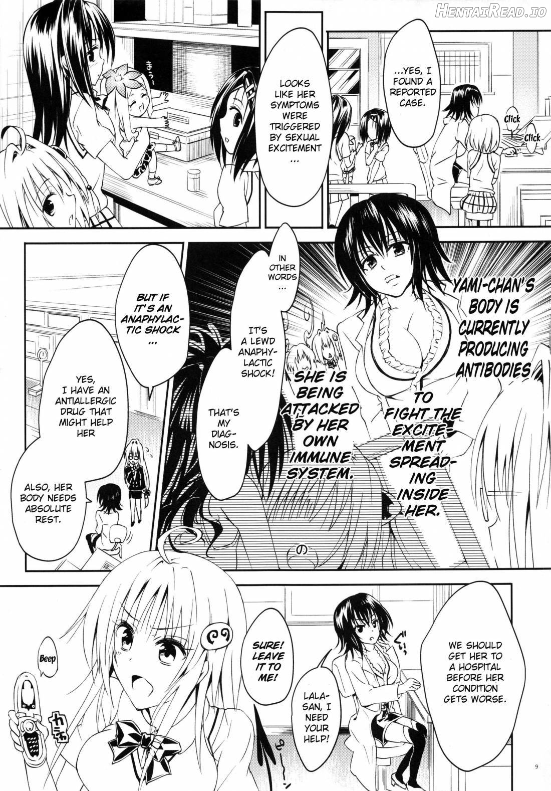 Rakuen Keikaku Darkness 2nd - Anaphylaxie is inevitable ~Futanari Yami Futatabi~ Chapter 3 - page 7
