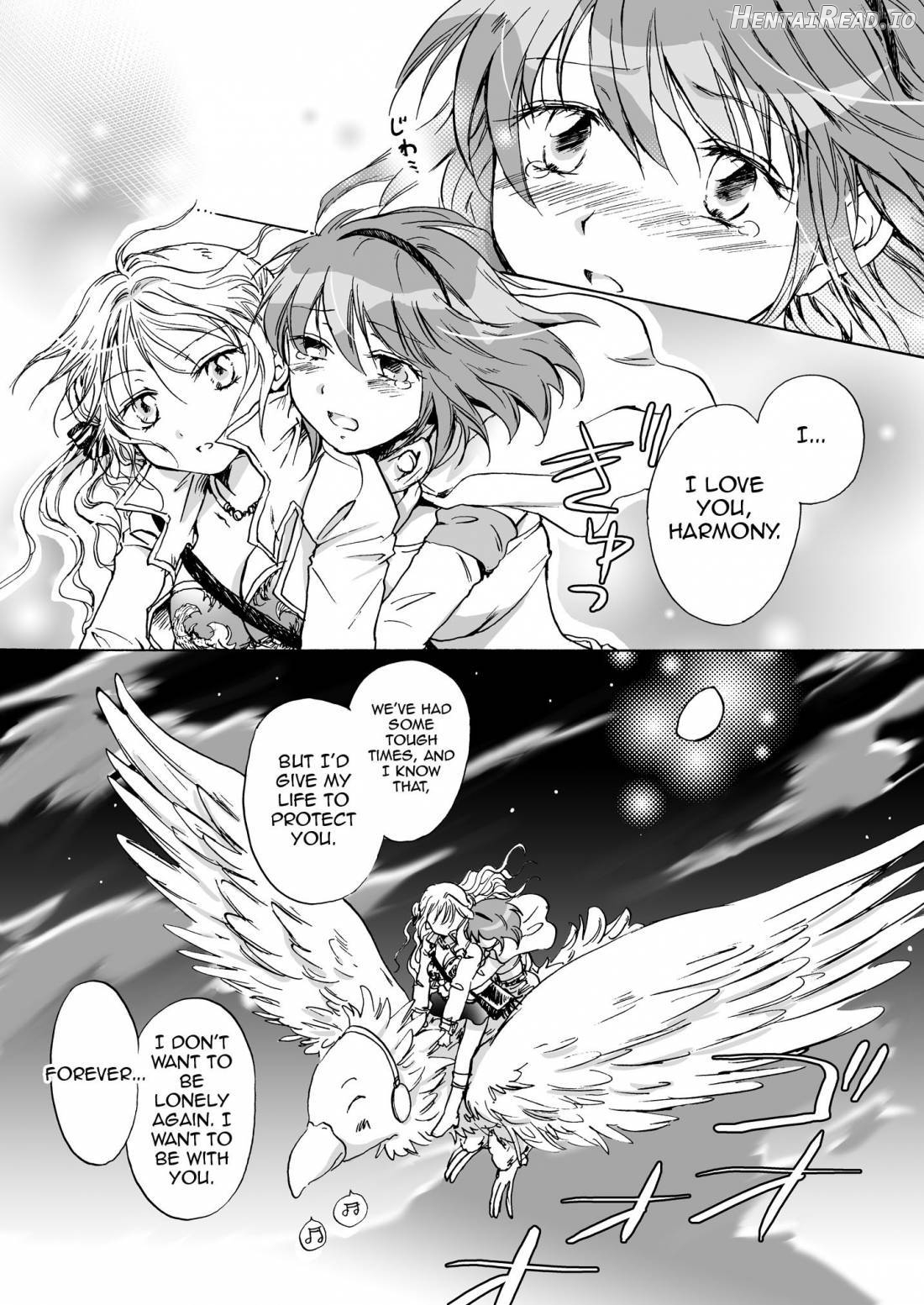 Cutie Beast Kanzenban Chapter 1 - page 113