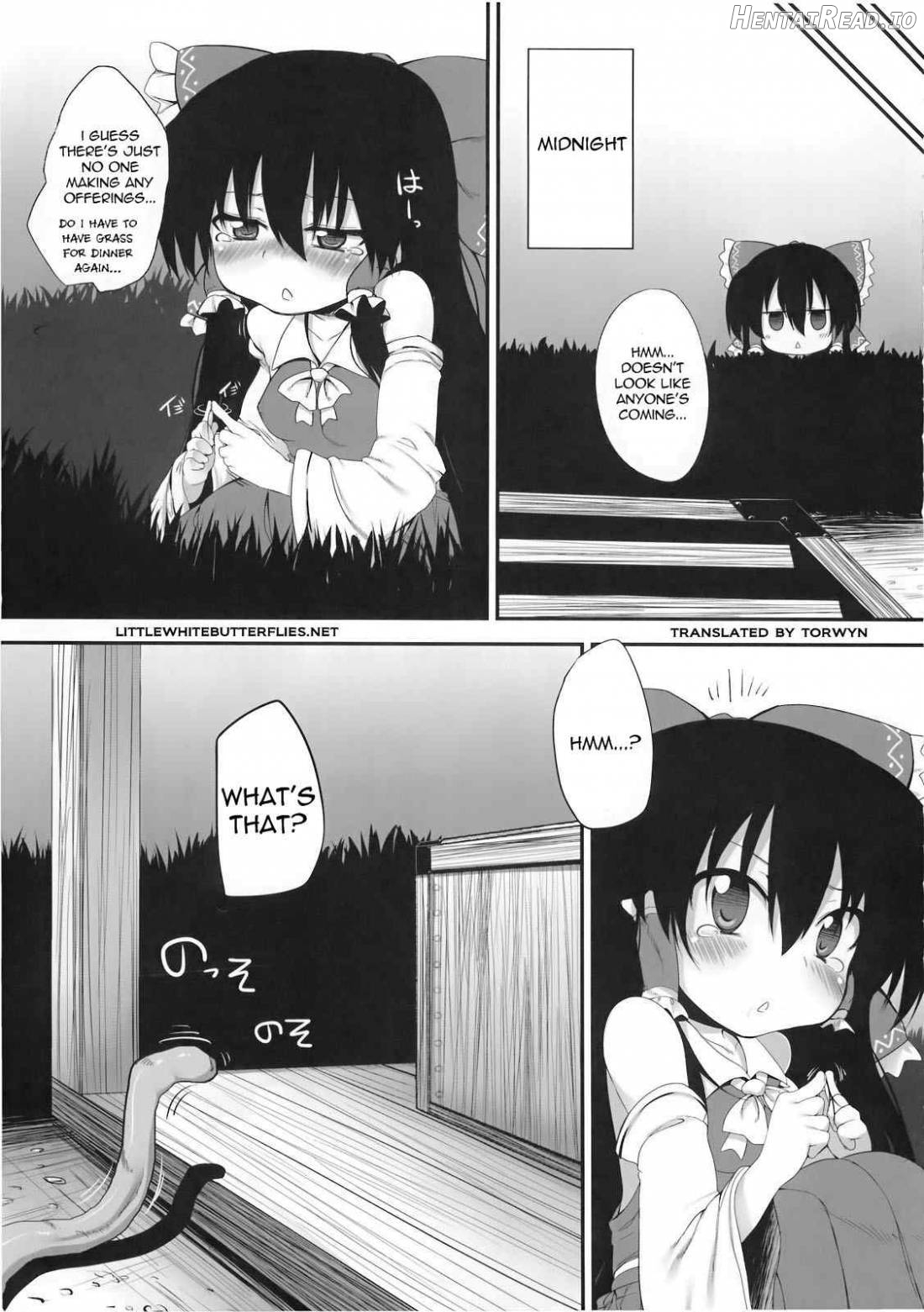 Hakurei Jinja no Saisenbako Chapter 1 - page 3