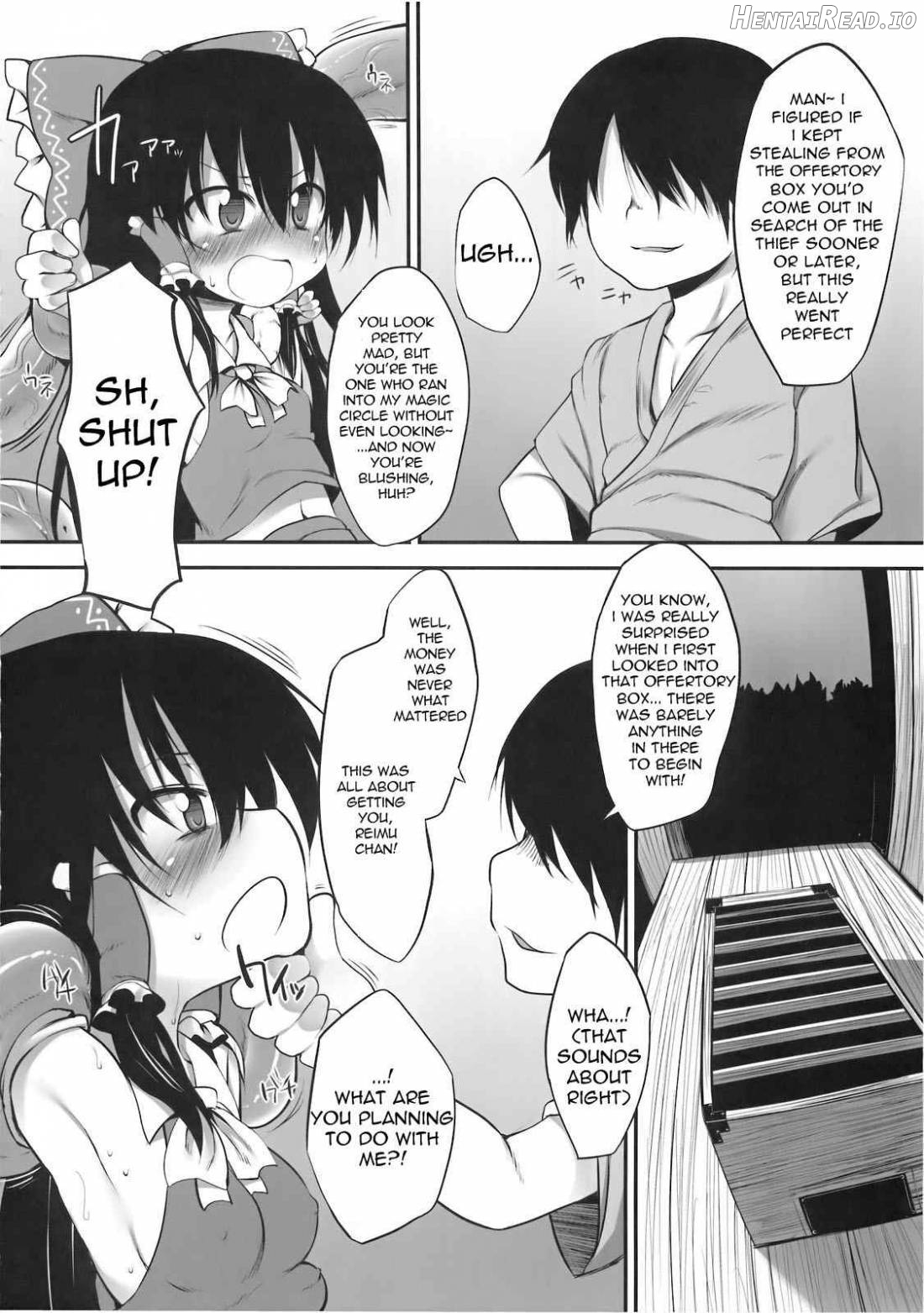 Hakurei Jinja no Saisenbako Chapter 1 - page 6