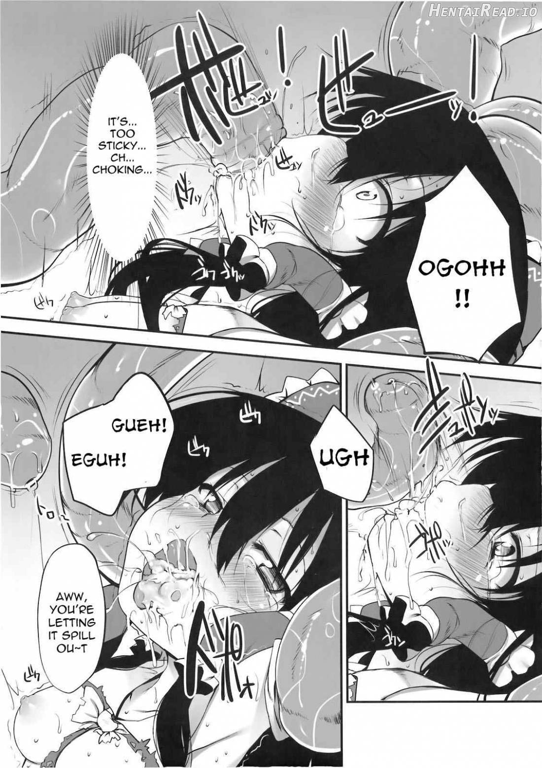 Hakurei Jinja no Saisenbako Chapter 1 - page 13