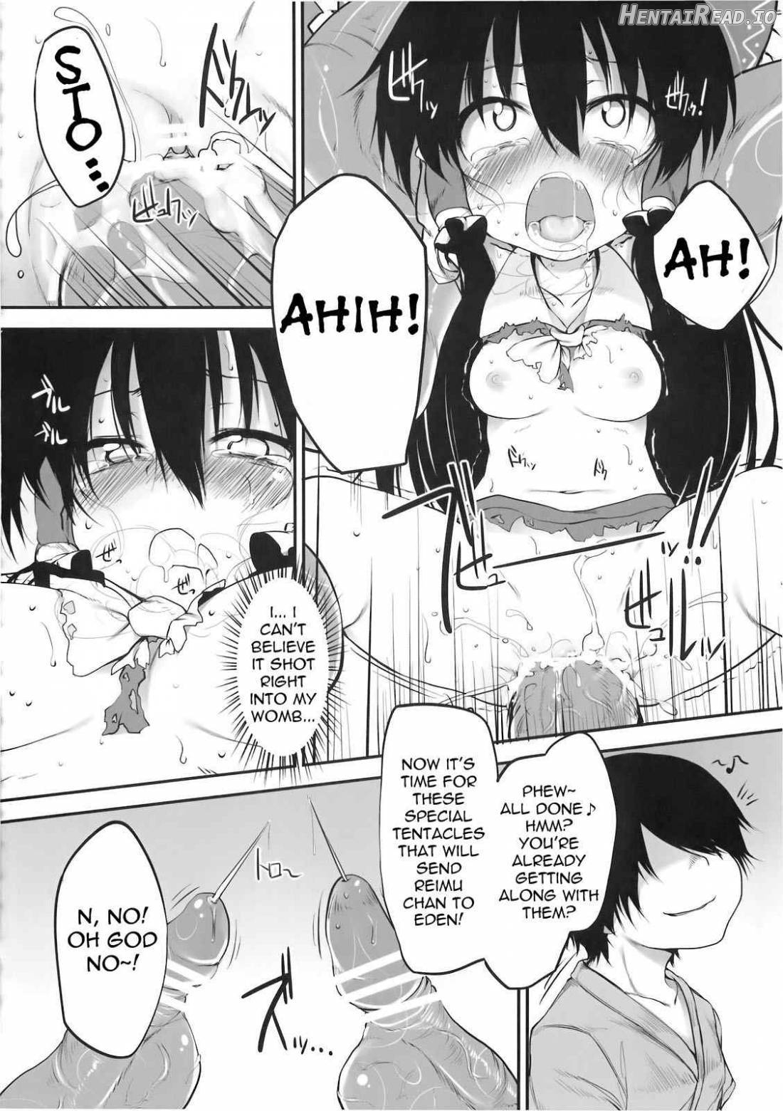 Hakurei Jinja no Saisenbako Chapter 1 - page 18
