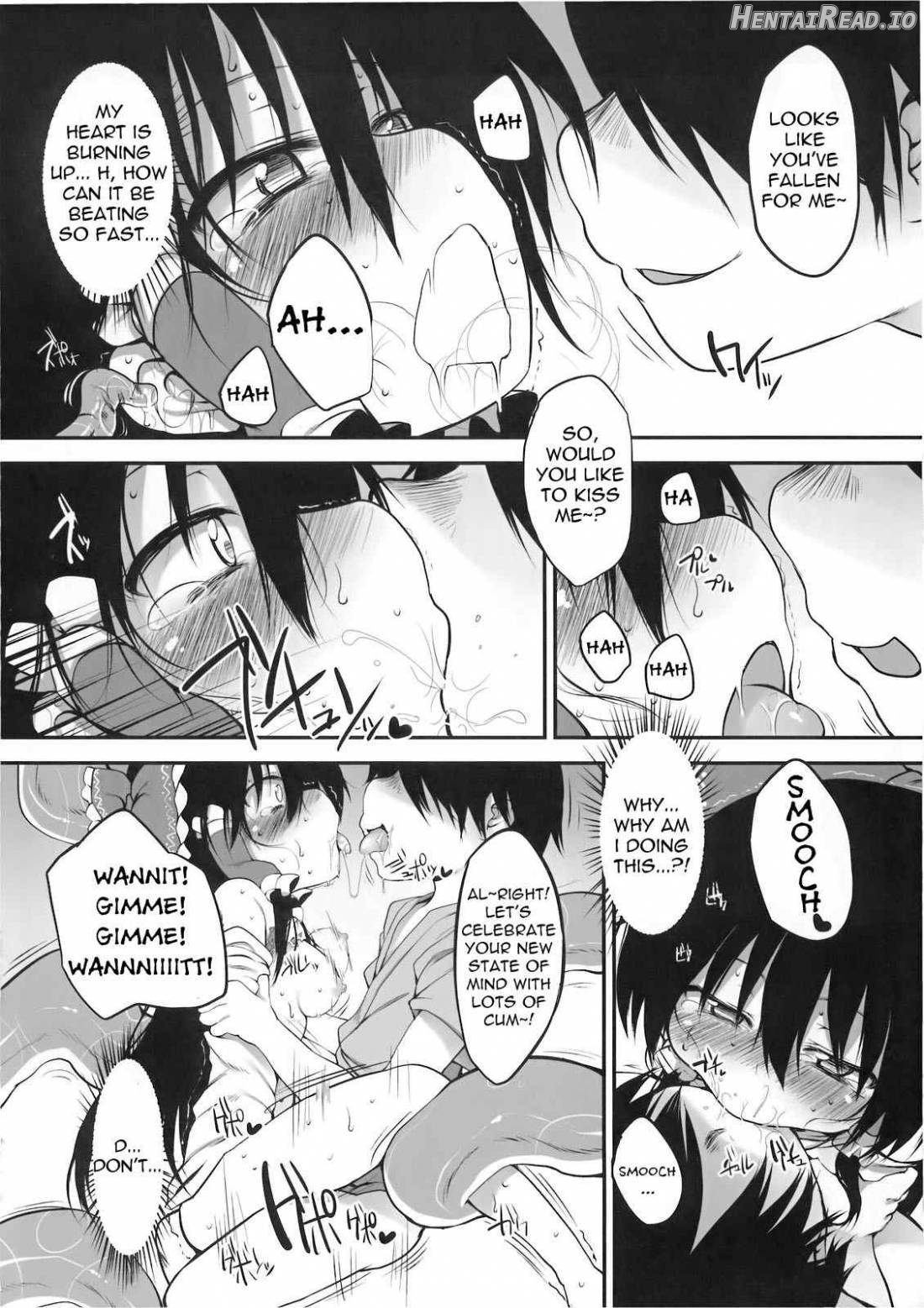 Hakurei Jinja no Saisenbako Chapter 1 - page 22