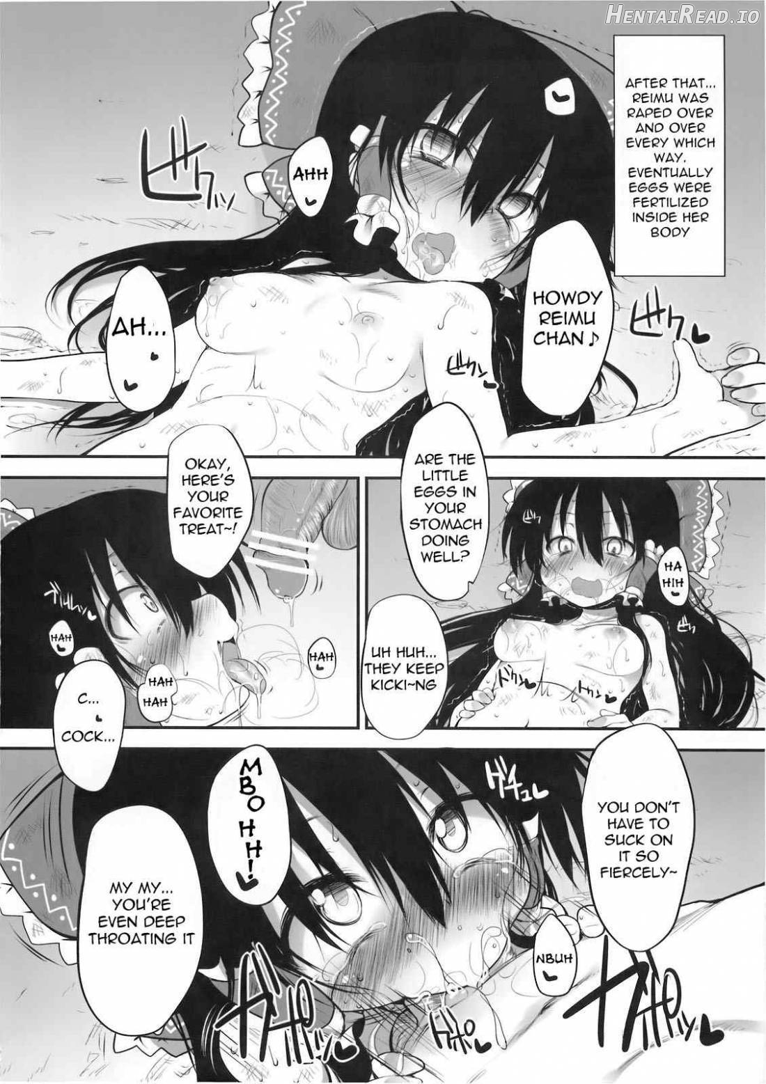 Hakurei Jinja no Saisenbako Chapter 1 - page 26