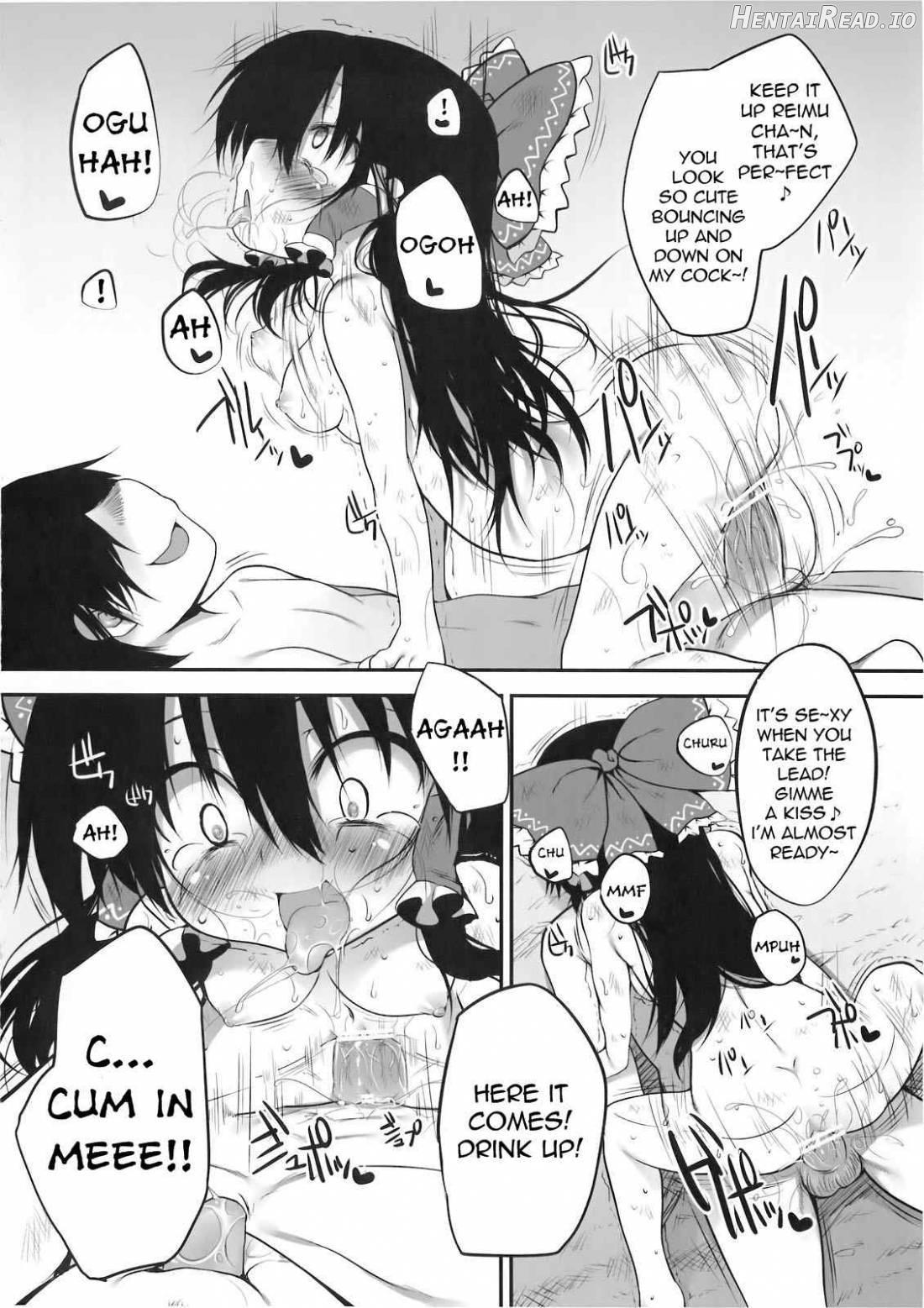 Hakurei Jinja no Saisenbako Chapter 1 - page 28