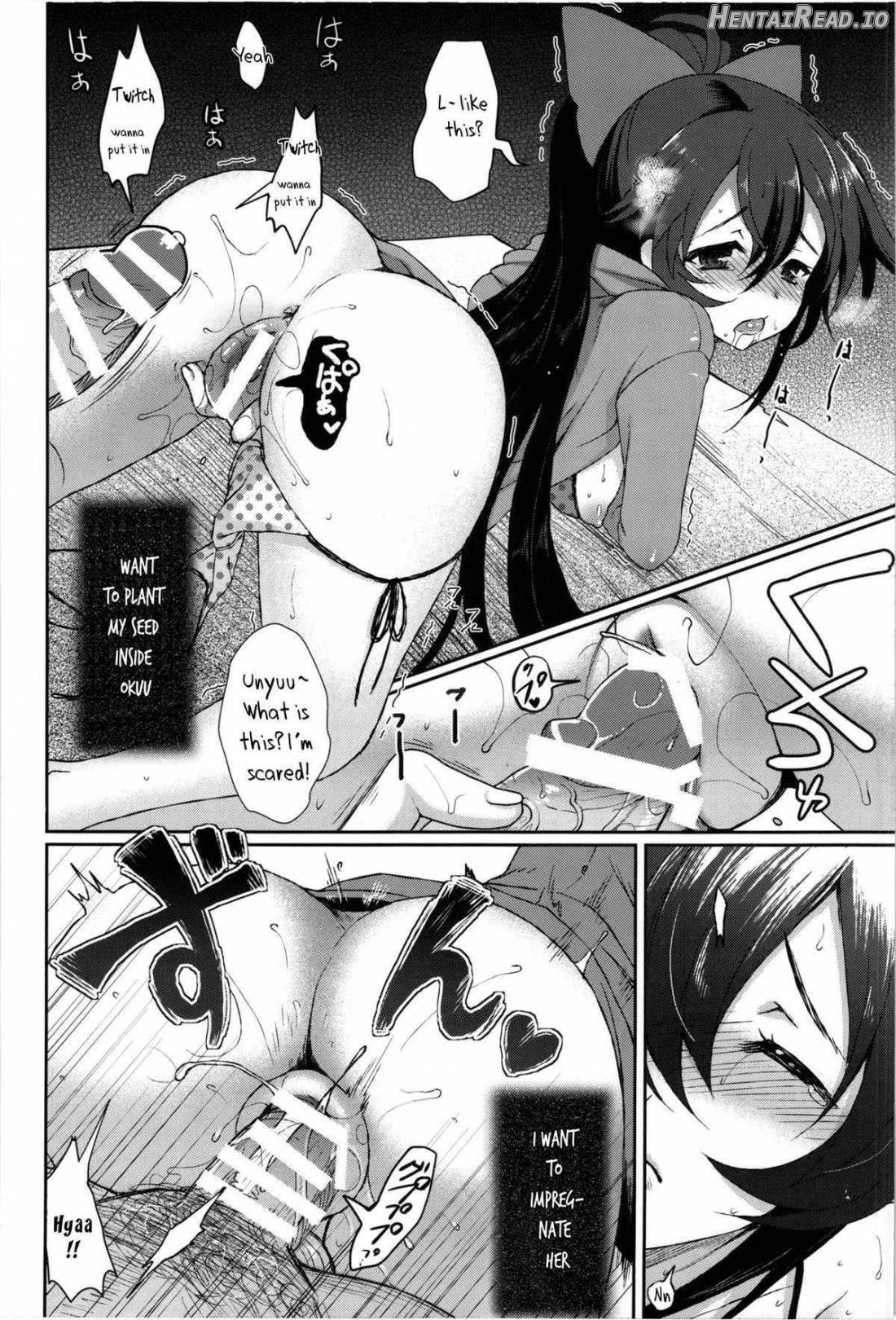 Okuu to Kare no Hyouryuu Nikki Chapter 1 - page 9