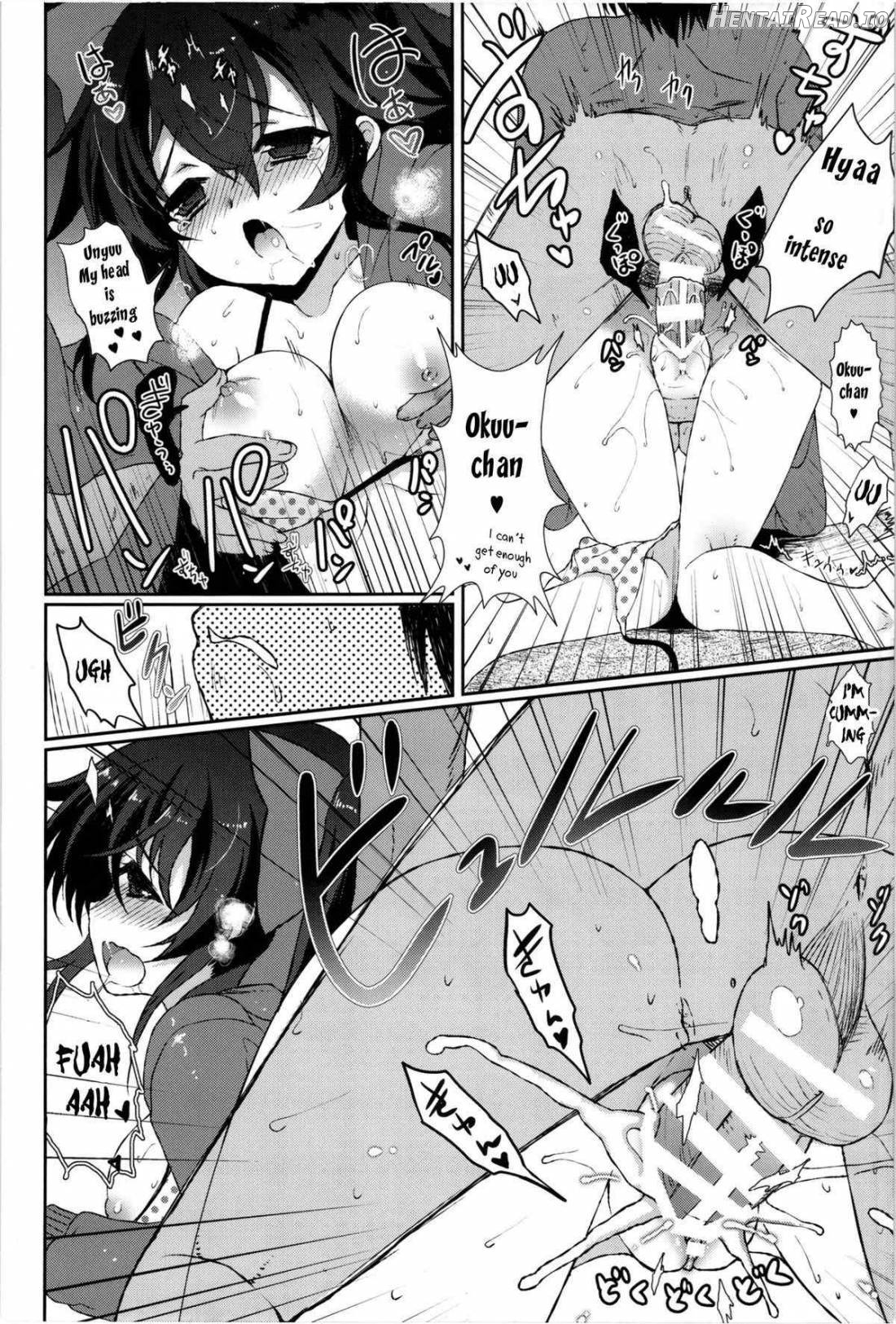 Okuu to Kare no Hyouryuu Nikki Chapter 1 - page 11