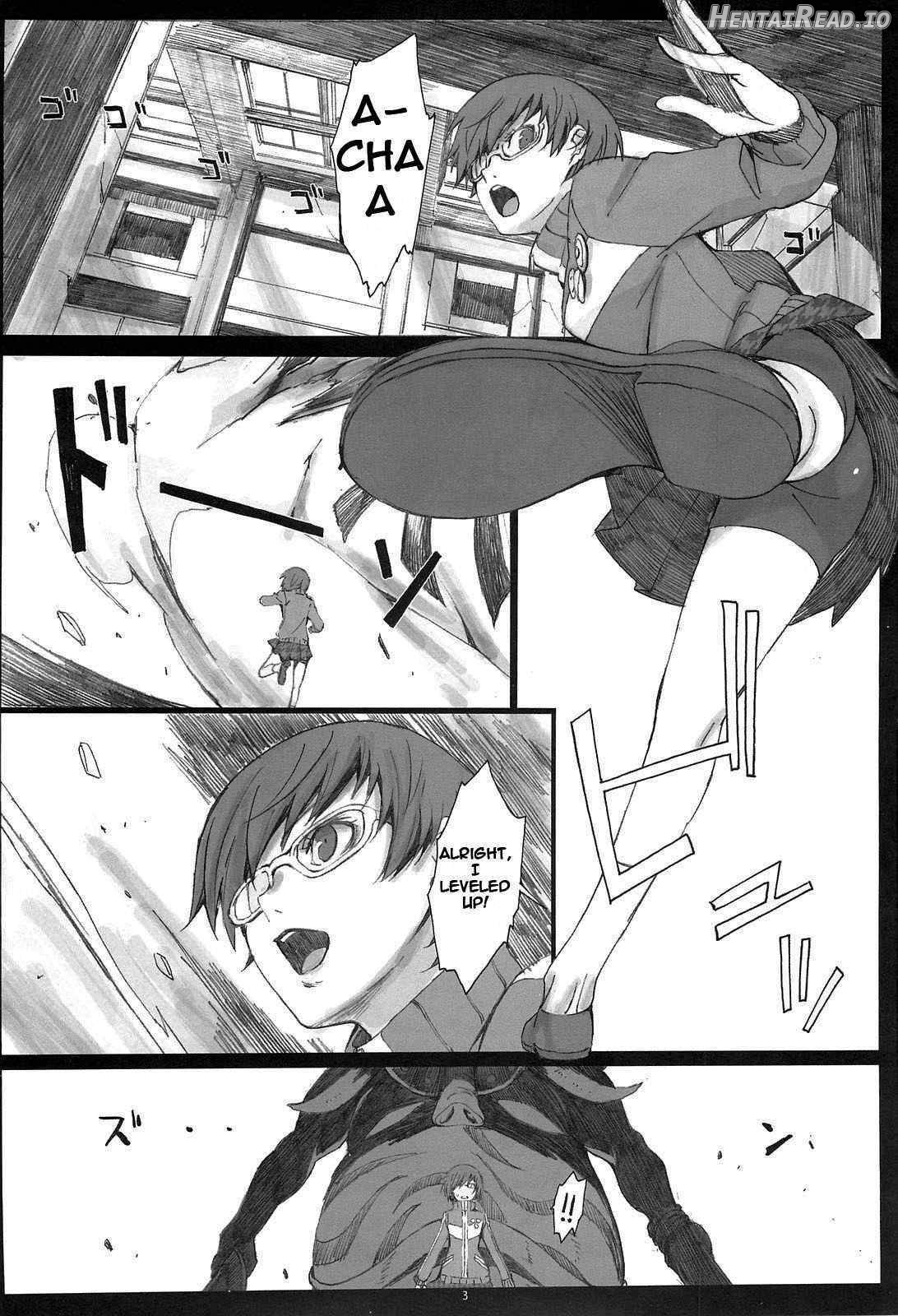 Paranoia Hentai Chapter 1 - page 2