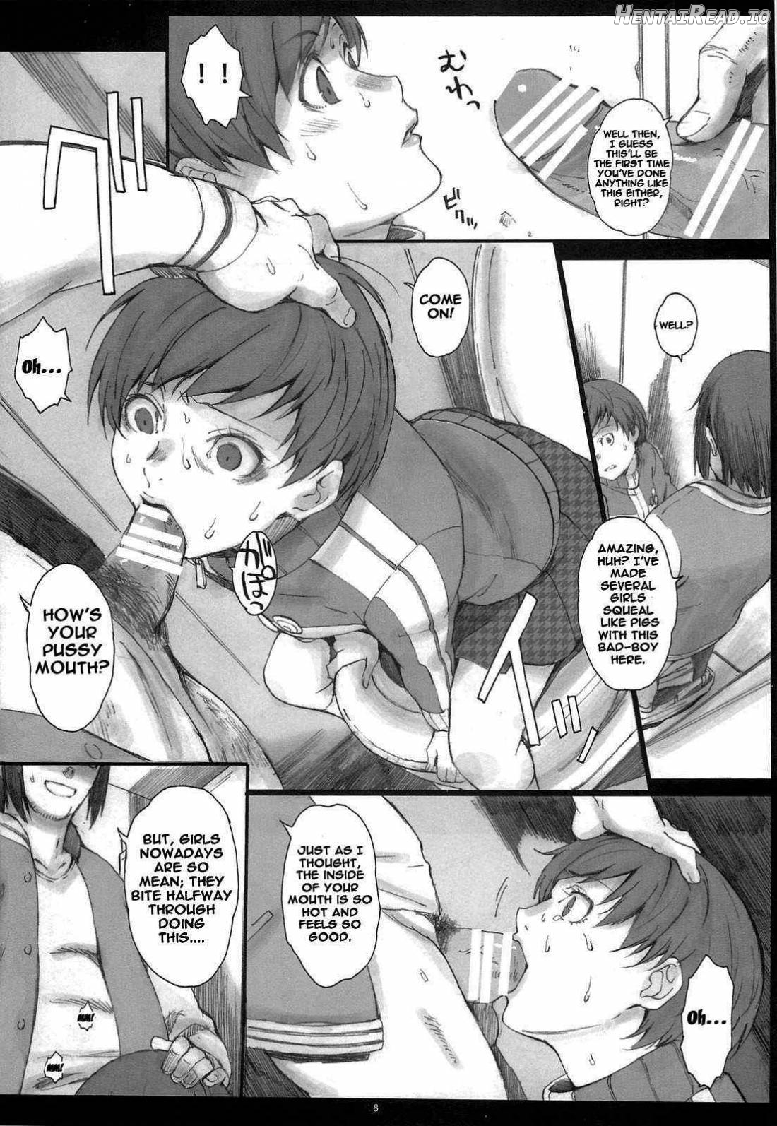Paranoia Hentai Chapter 1 - page 7