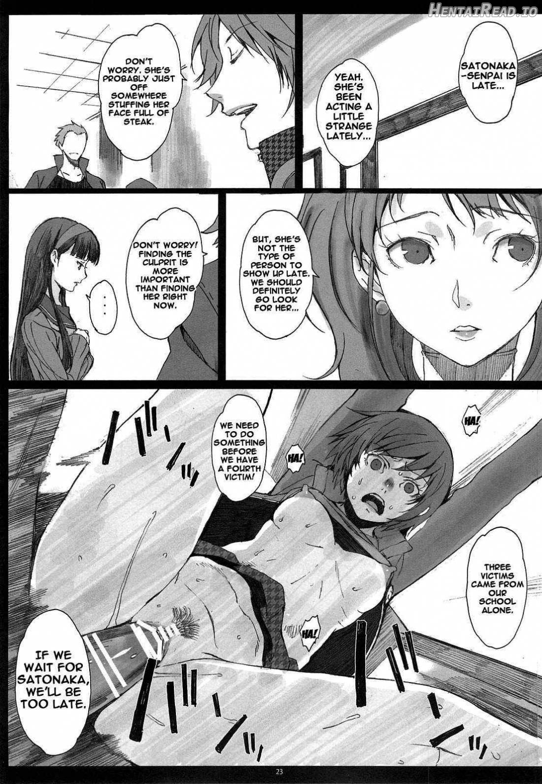Paranoia Hentai Chapter 1 - page 22