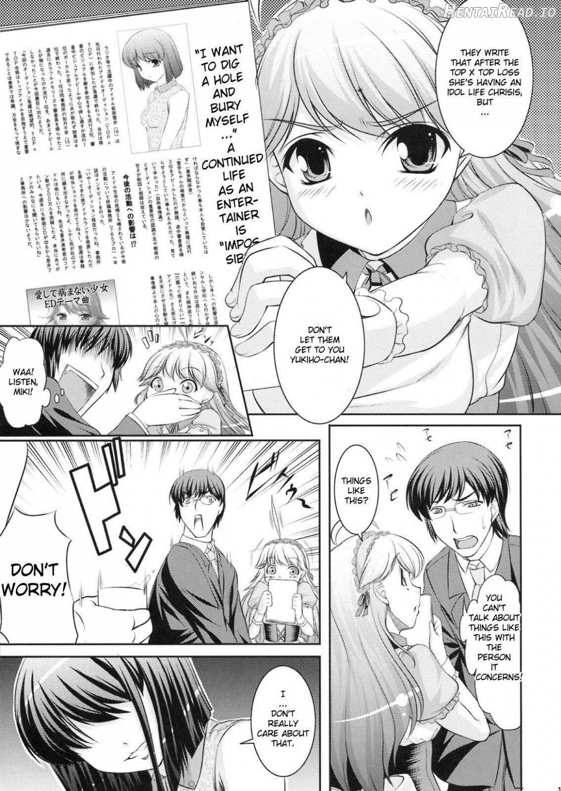 Yukiho no Ocha wa Koi no Aji Chapter 1 - page 8