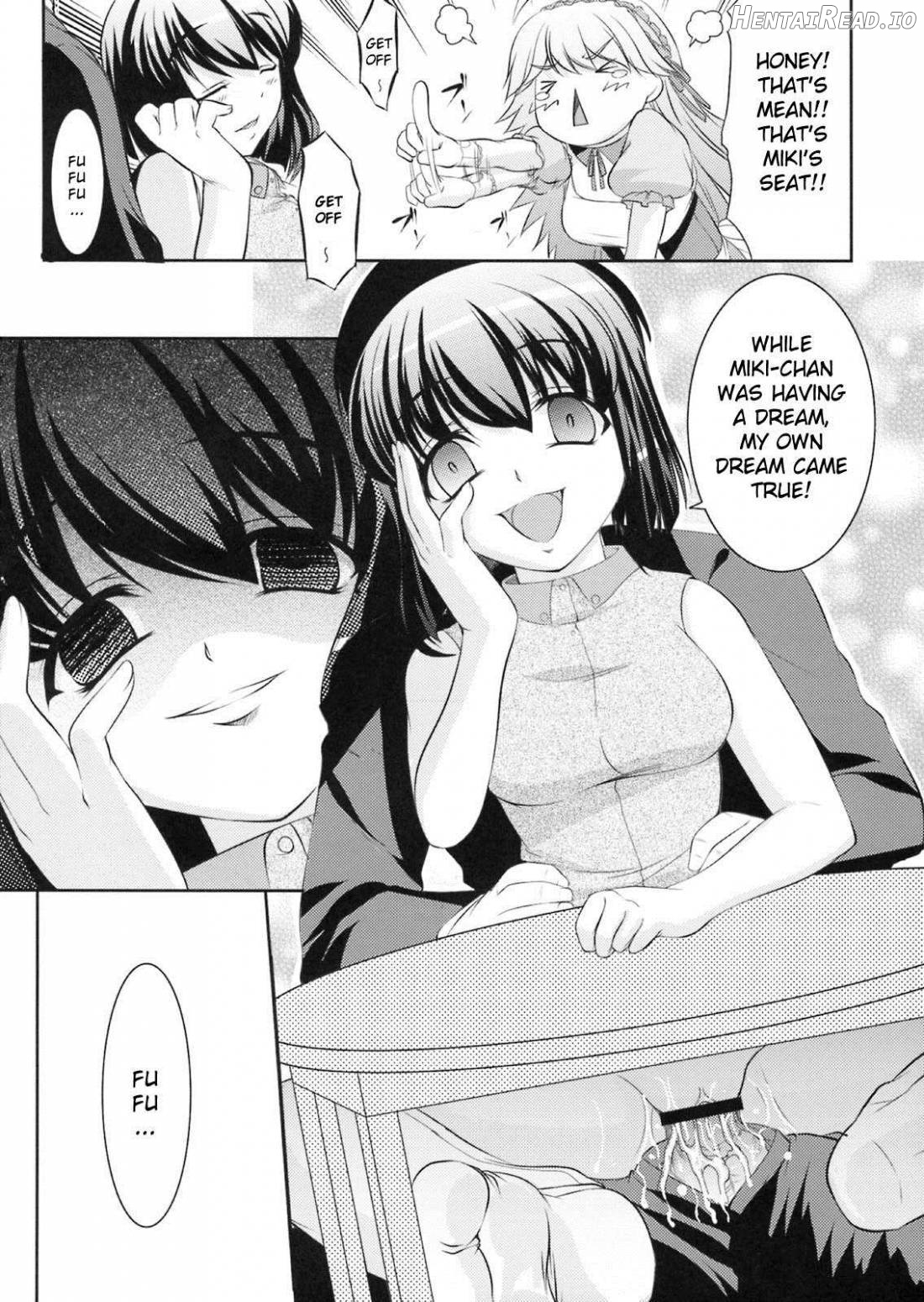 Yukiho no Ocha wa Koi no Aji Chapter 1 - page 27