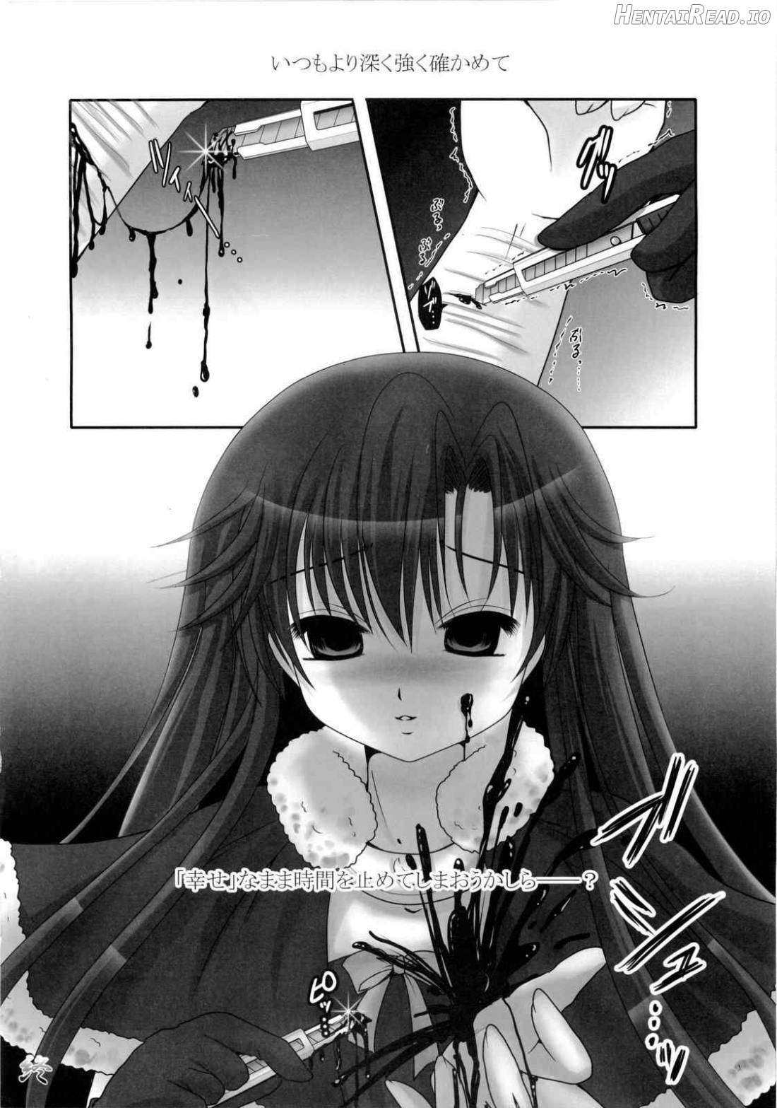 inferno Hentai Chapter 1 - page 24