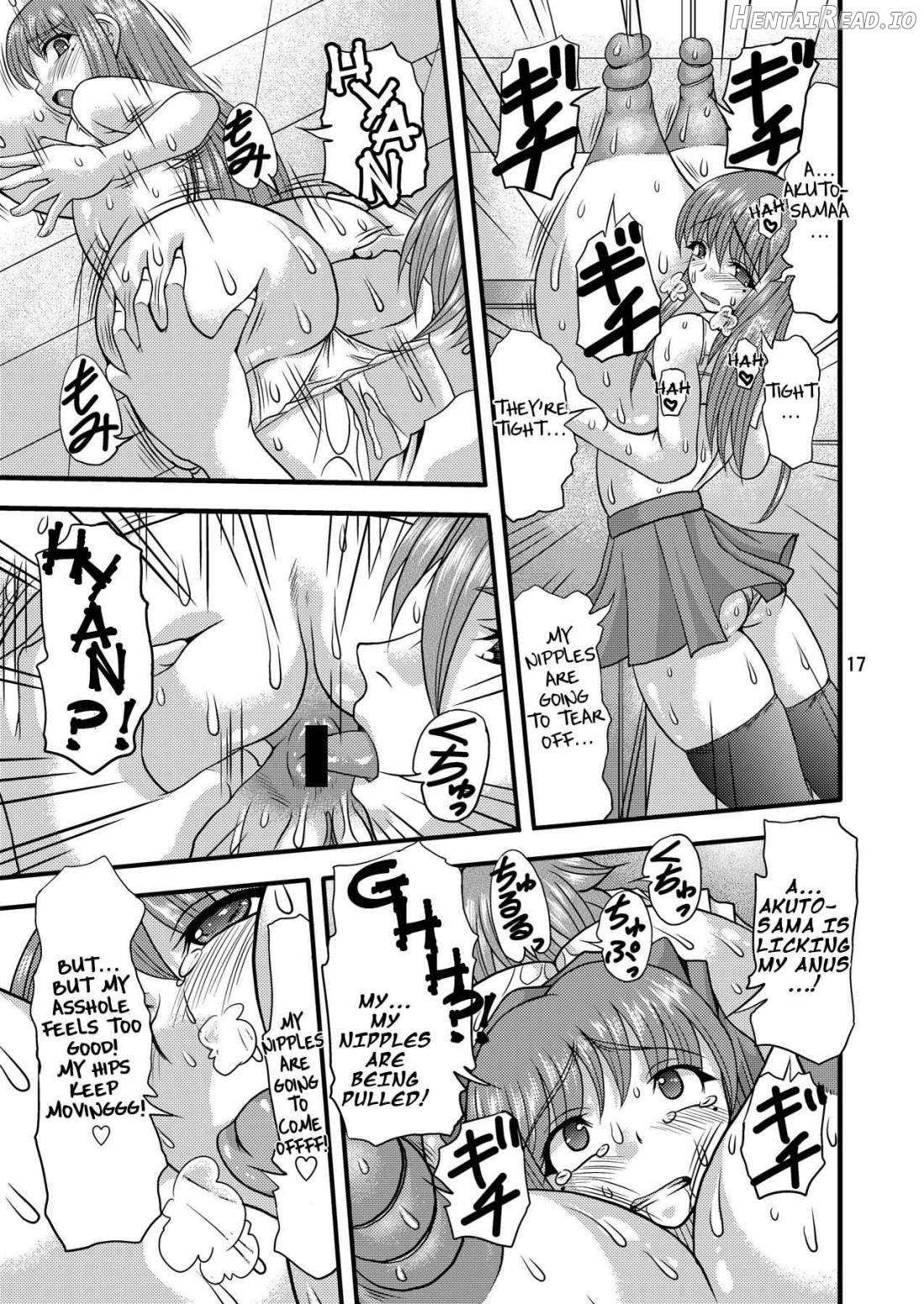 Fundoshi Momojiri Musume Chapter 1 - page 16