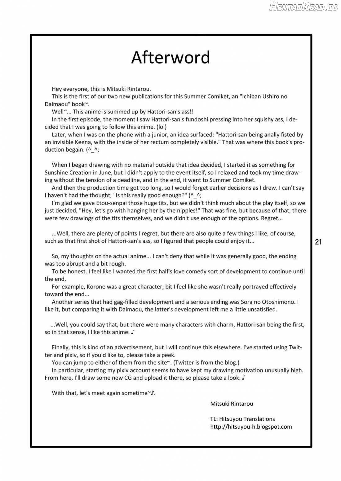 Fundoshi Momojiri Musume Chapter 1 - page 20