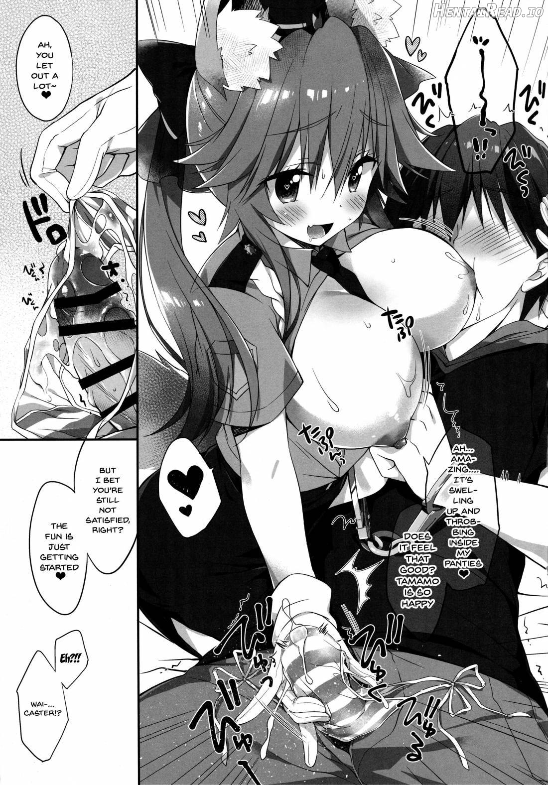 Ore to Tamamo to My Room 2 Chapter 3 - page 8
