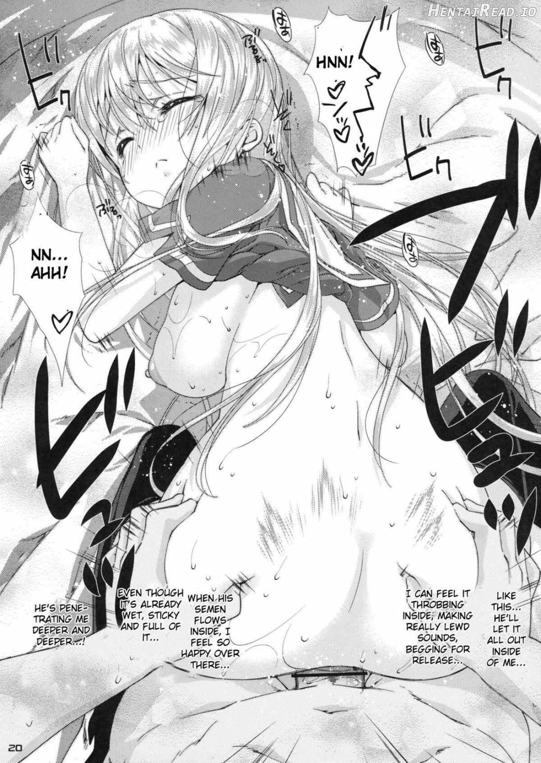 Ore no Kanojo ga ○○ Sugiru! Chapter 1 - page 18