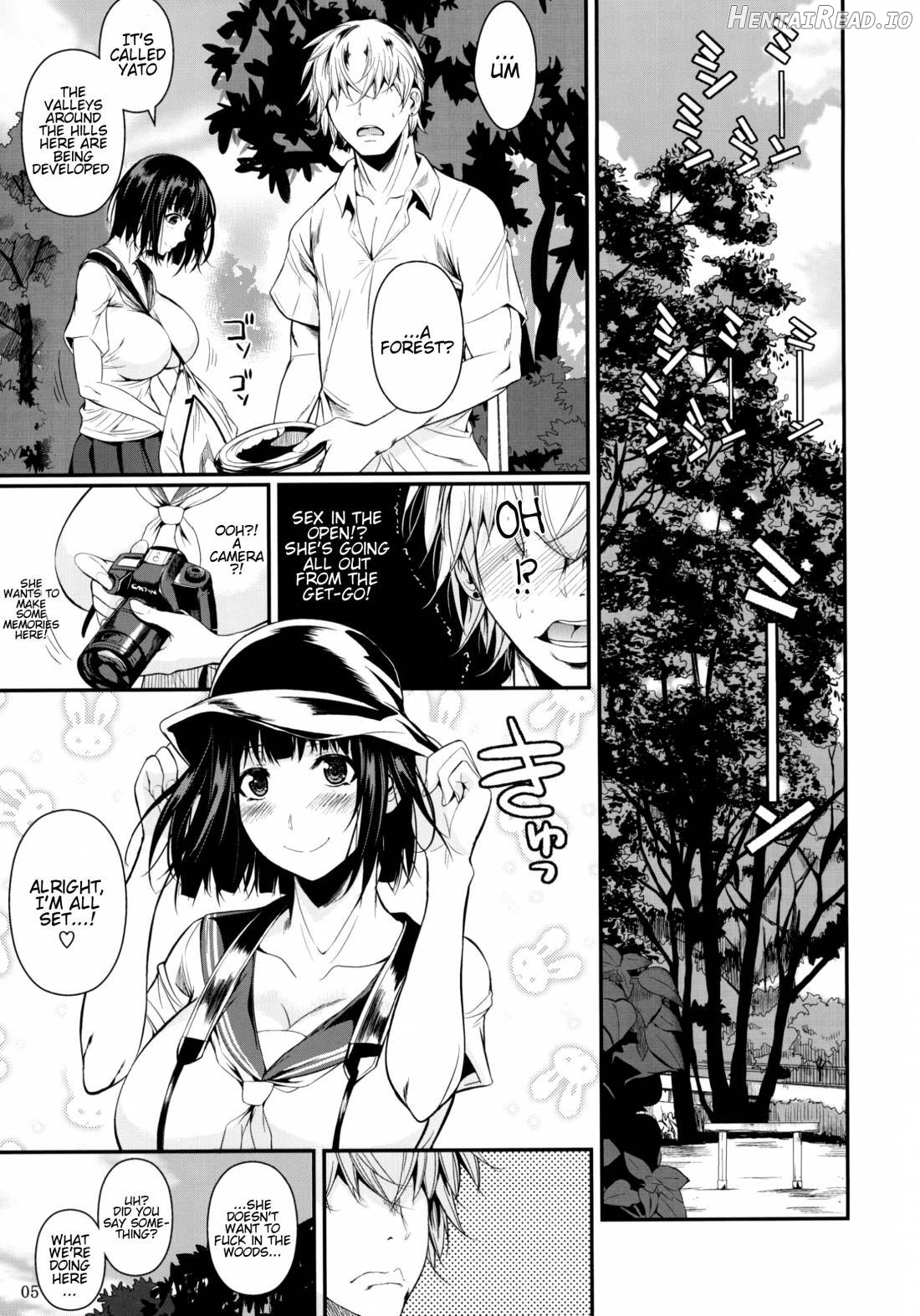 Mushijo. Hentai Chapter 1 - page 5