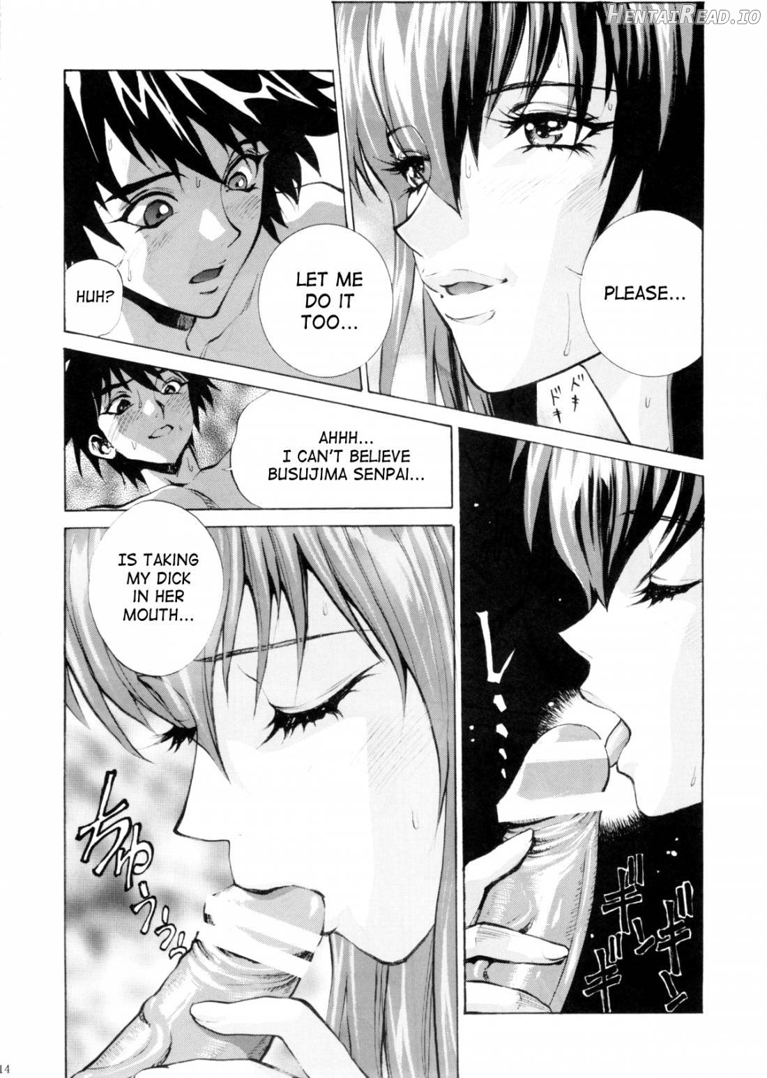 Saeko Hentai Chapter 1 - page 12