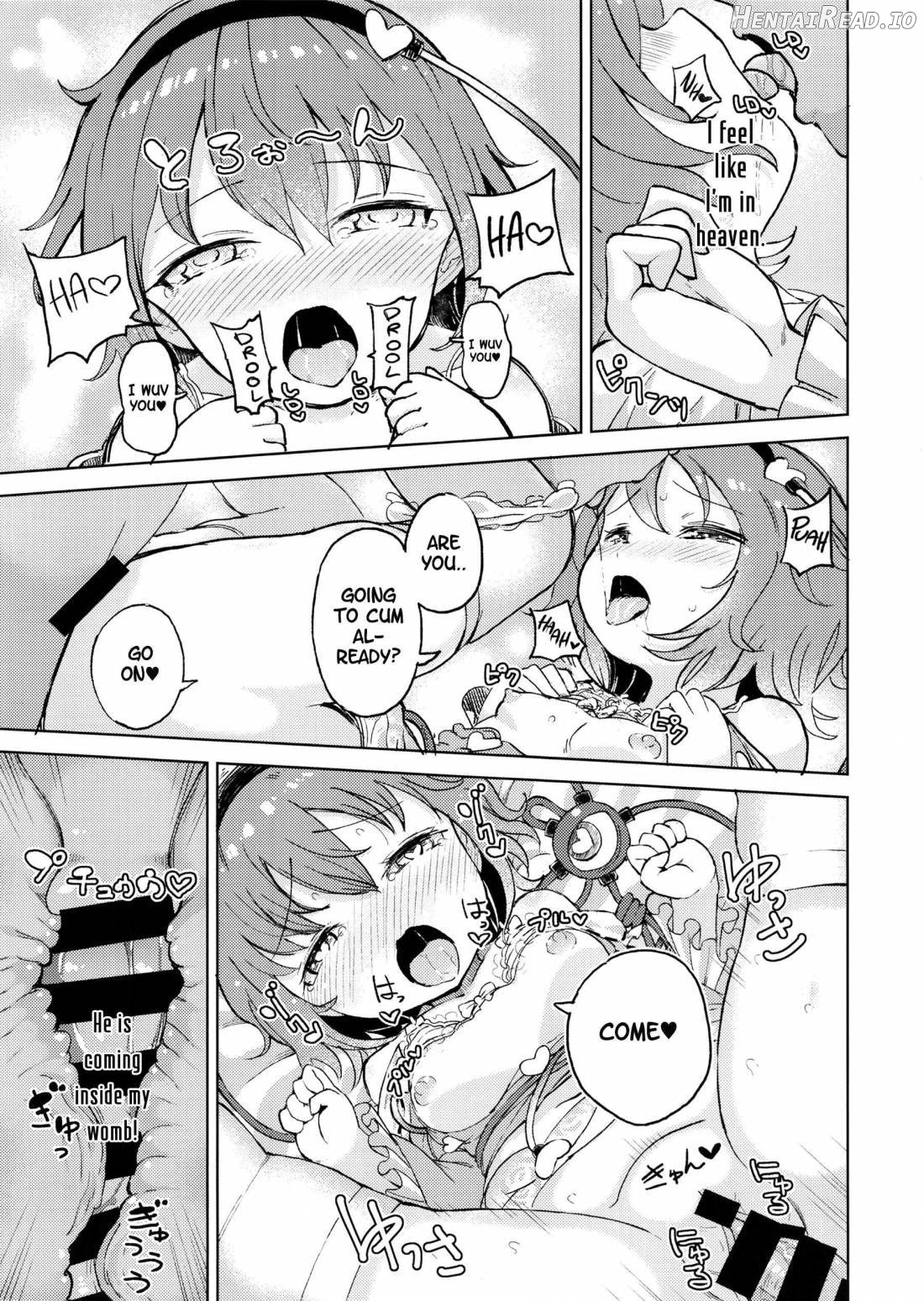 Aisare Shimai Komeiji Satori ･ Komeiji Koishi Chapter 1 - page 12