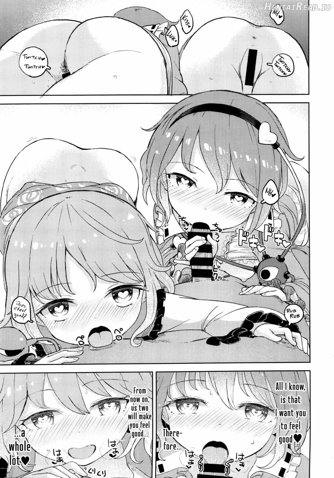 Aisare Shimai Komeiji Satori ･ Komeiji Koishi Chapter 1 - page 20